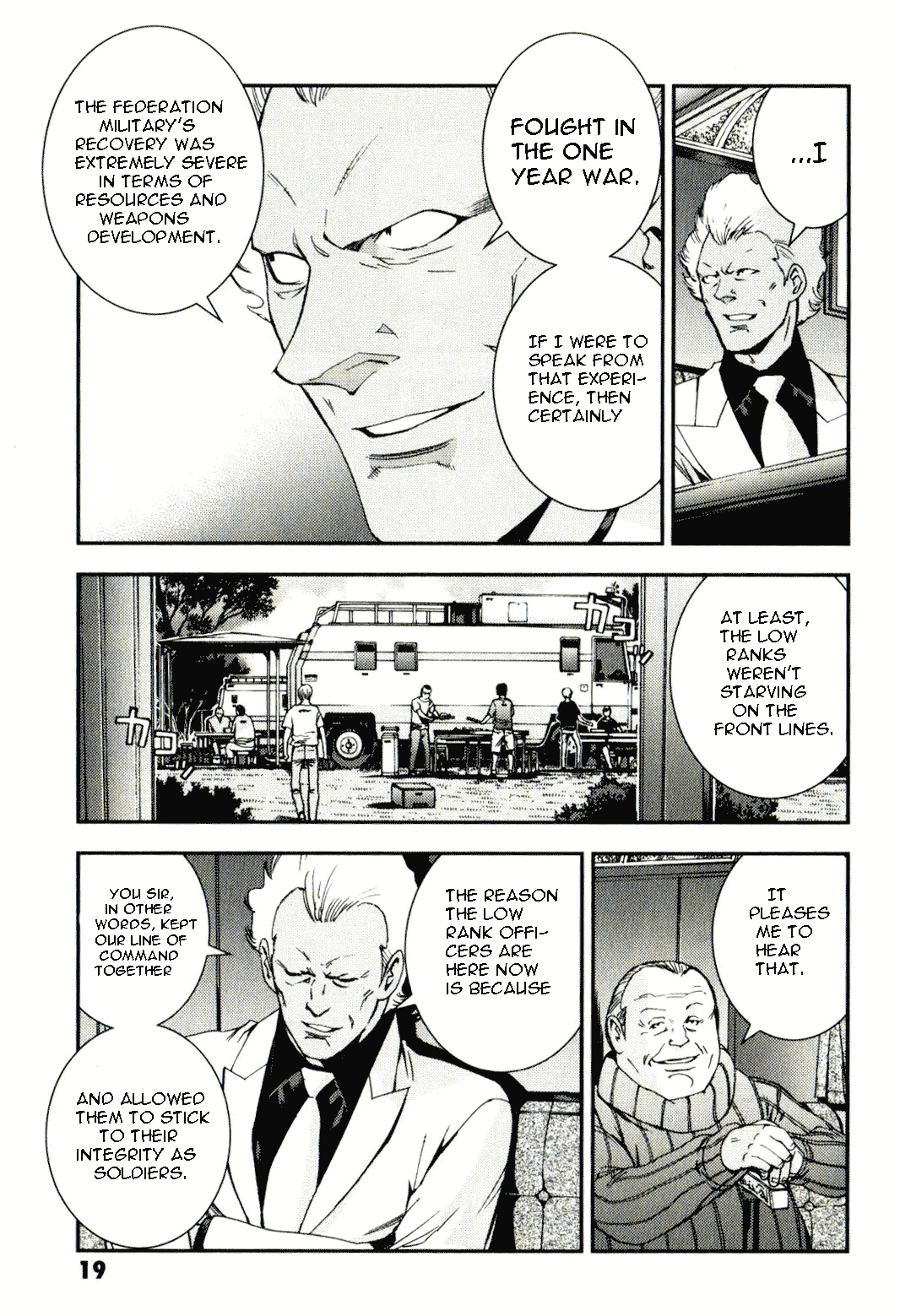 Kidou Senshi Gundam MSV-R: Johnny Ridden no Kikan Chapter 34 page 19 - Chapter 34: ORGANIZE
