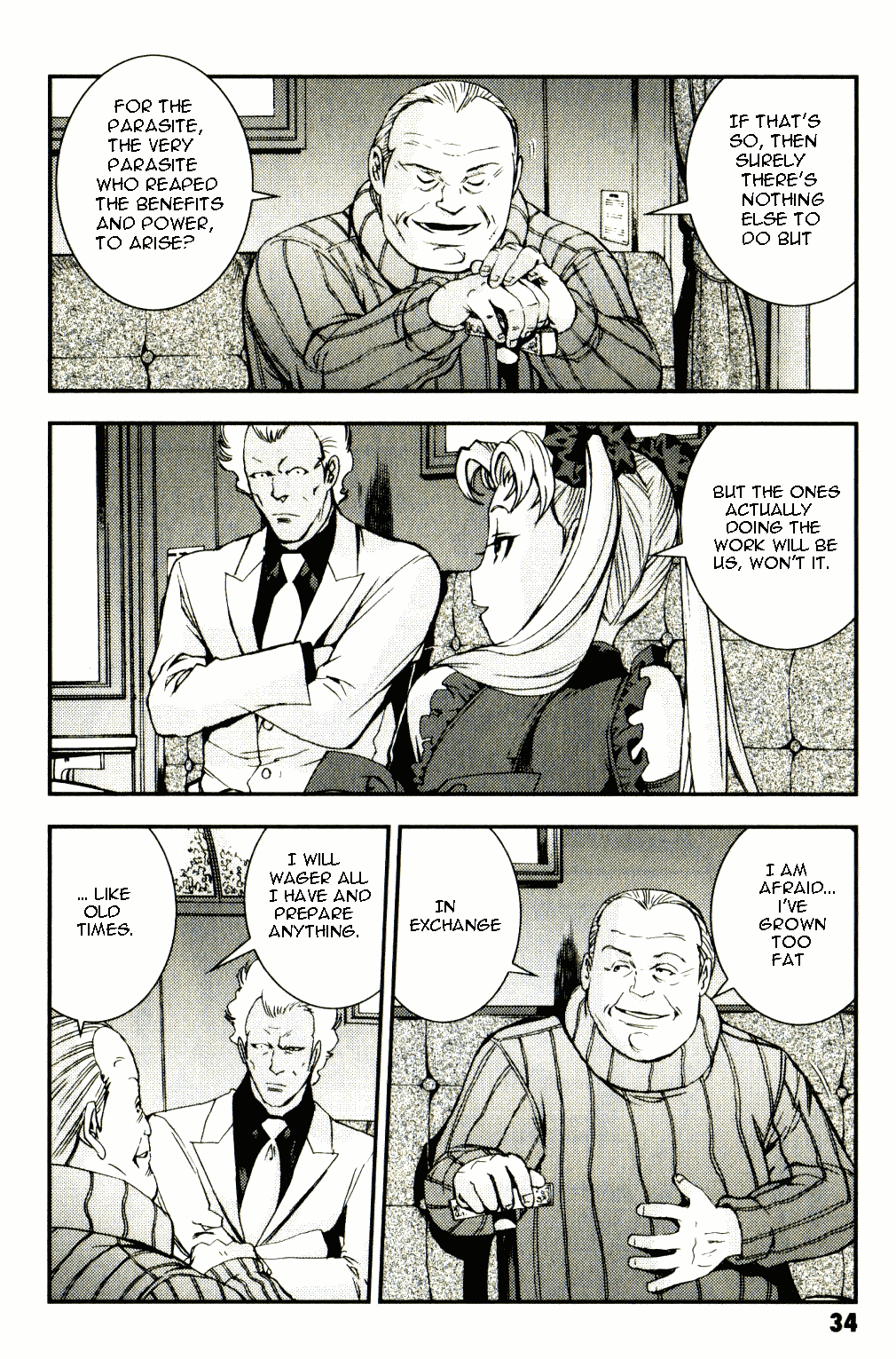 Kidou Senshi Gundam MSV-R: Johnny Ridden no Kikan Chapter 34 page 34 - Chapter 34: ORGANIZE