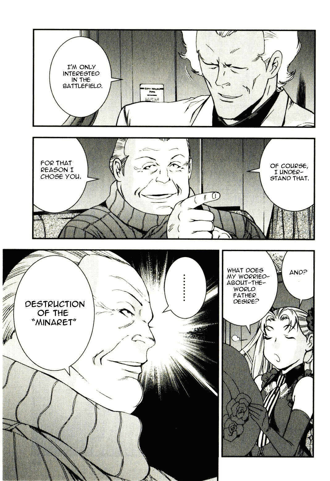 Kidou Senshi Gundam MSV-R: Johnny Ridden no Kikan Chapter 34 page 35 - Chapter 34: ORGANIZE