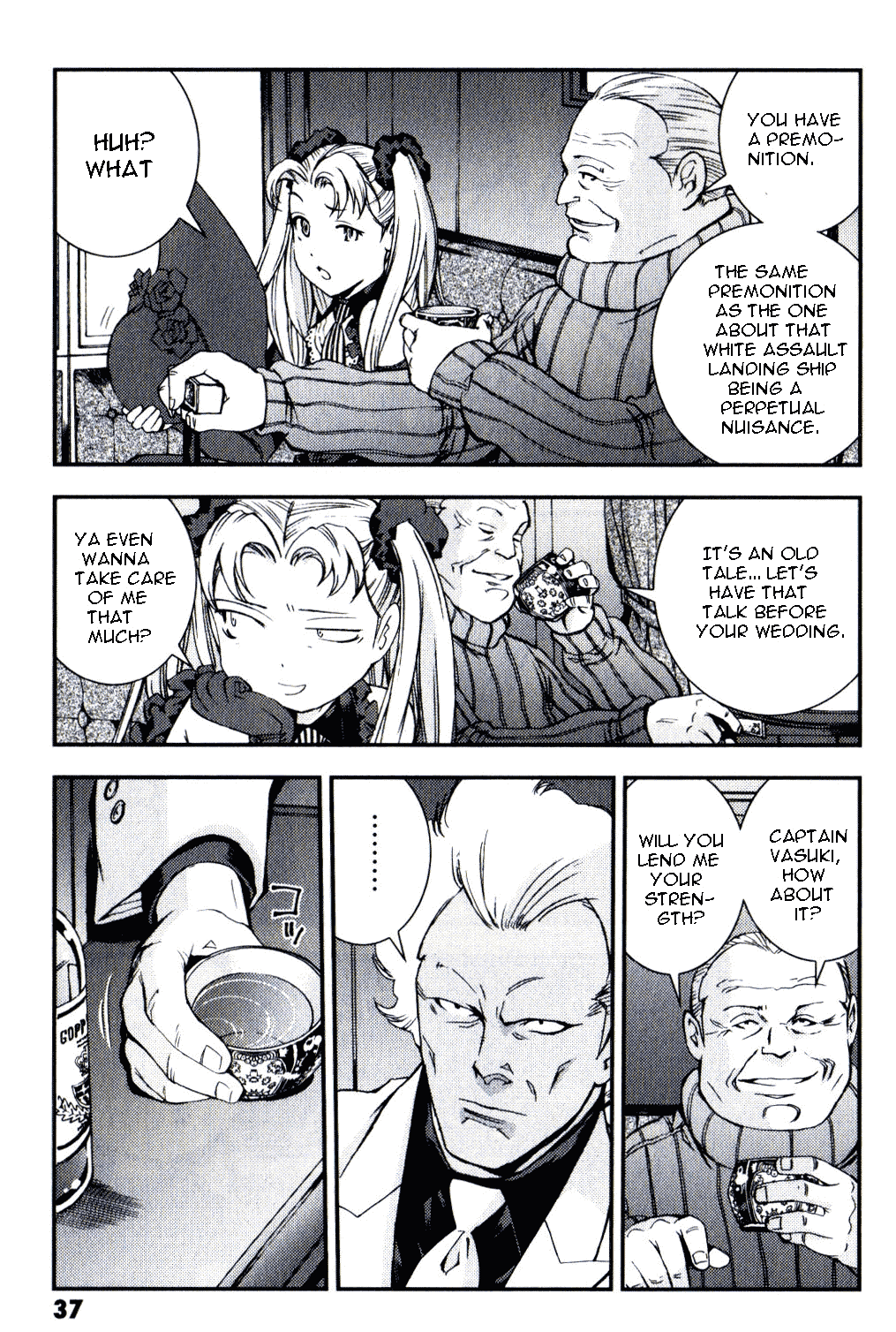 Kidou Senshi Gundam MSV-R: Johnny Ridden no Kikan Chapter 34 page 37 - Chapter 34: ORGANIZE