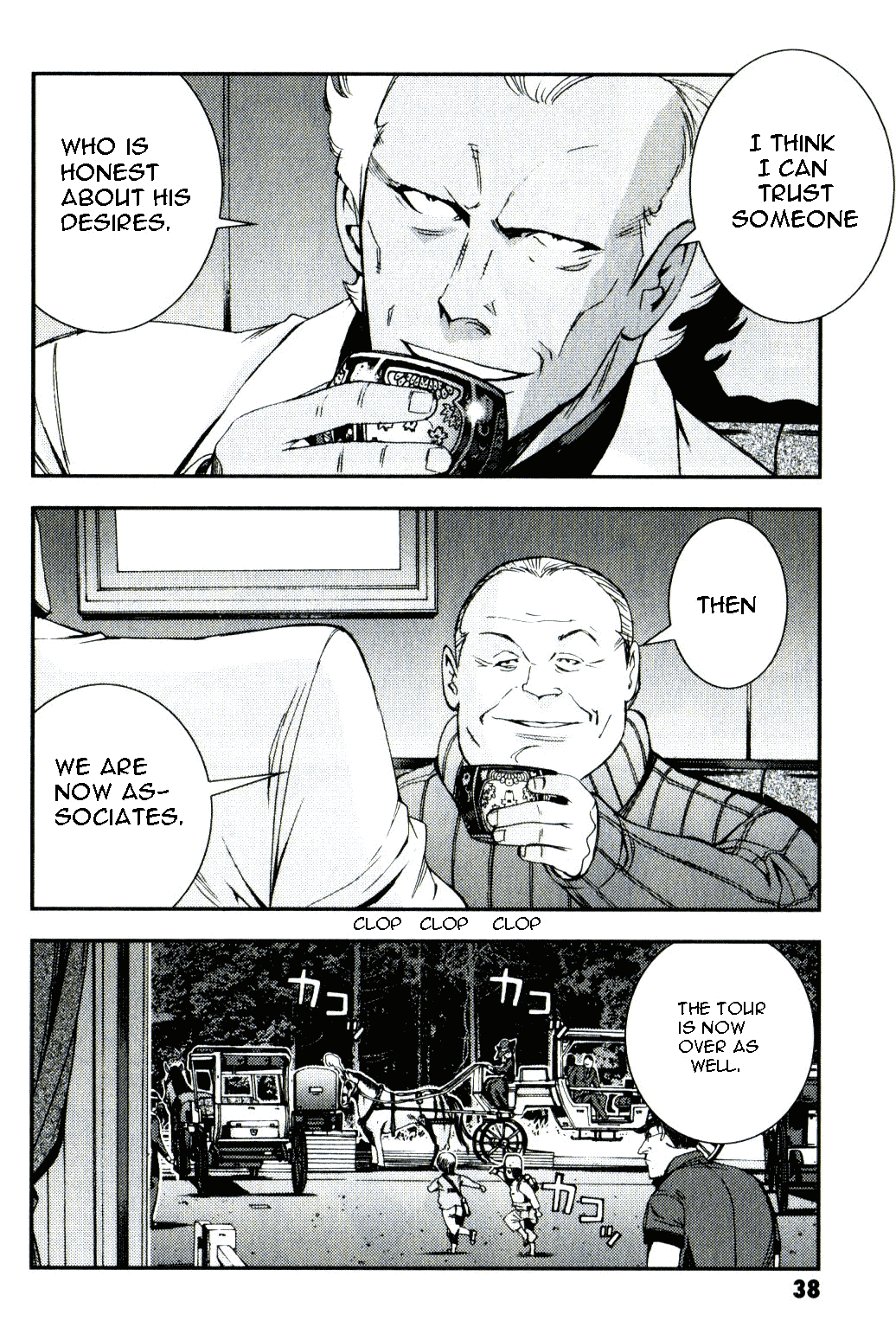 Kidou Senshi Gundam MSV-R: Johnny Ridden no Kikan Chapter 34 page 38 - Chapter 34: ORGANIZE