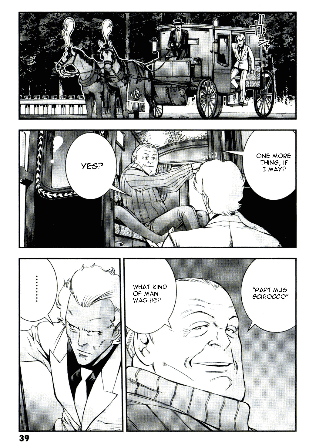 Kidou Senshi Gundam MSV-R: Johnny Ridden no Kikan Chapter 34 page 39 - Chapter 34: ORGANIZE