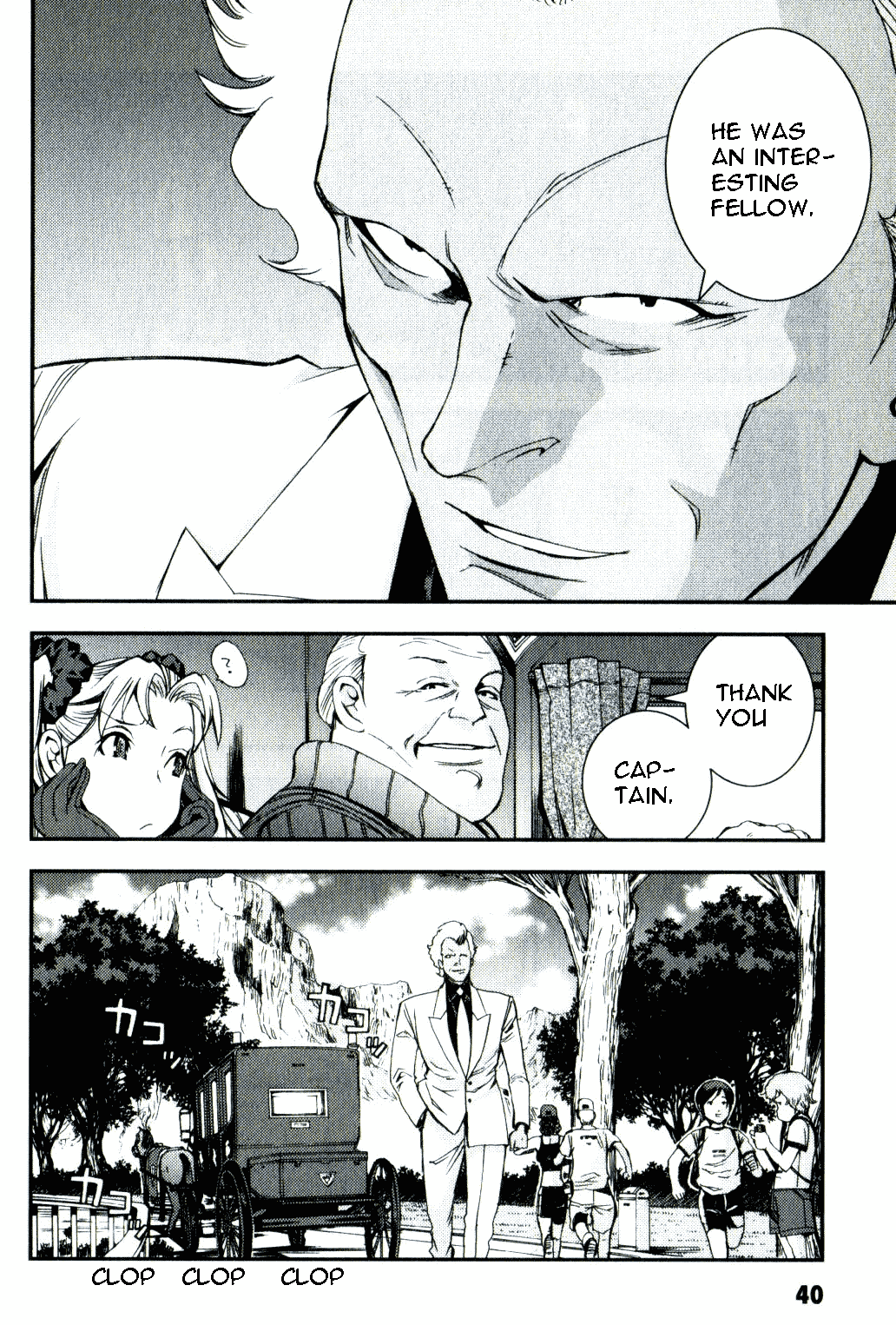 Kidou Senshi Gundam MSV-R: Johnny Ridden no Kikan Chapter 34 page 40 - Chapter 34: ORGANIZE