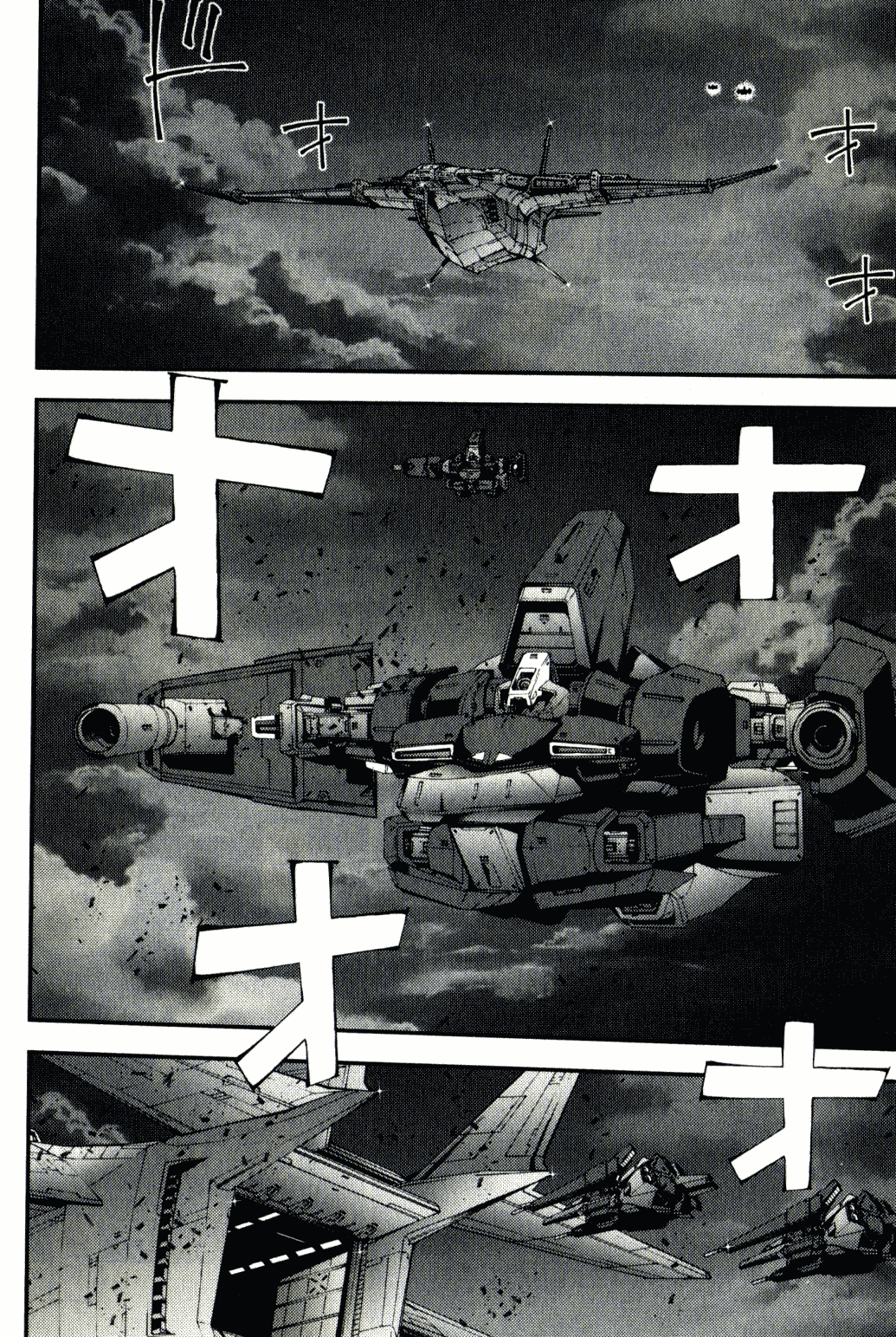 Kidou Senshi Gundam MSV-R: Johnny Ridden no Kikan Chapter 35 page 16 - Chapter 35: IT BEGAN TO...