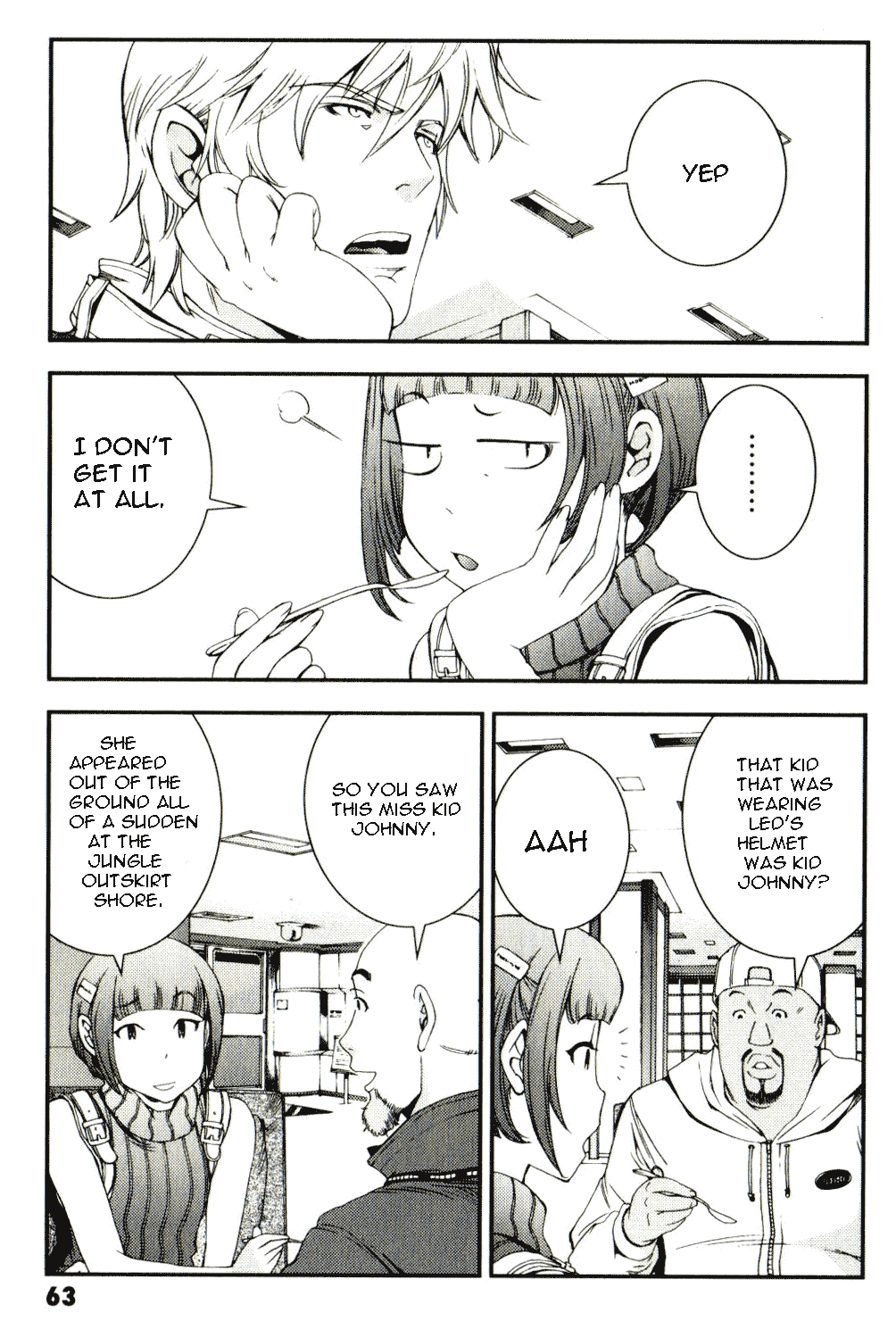 Kidou Senshi Gundam MSV-R: Johnny Ridden no Kikan Chapter 35 page 23 - Chapter 35: IT BEGAN TO...