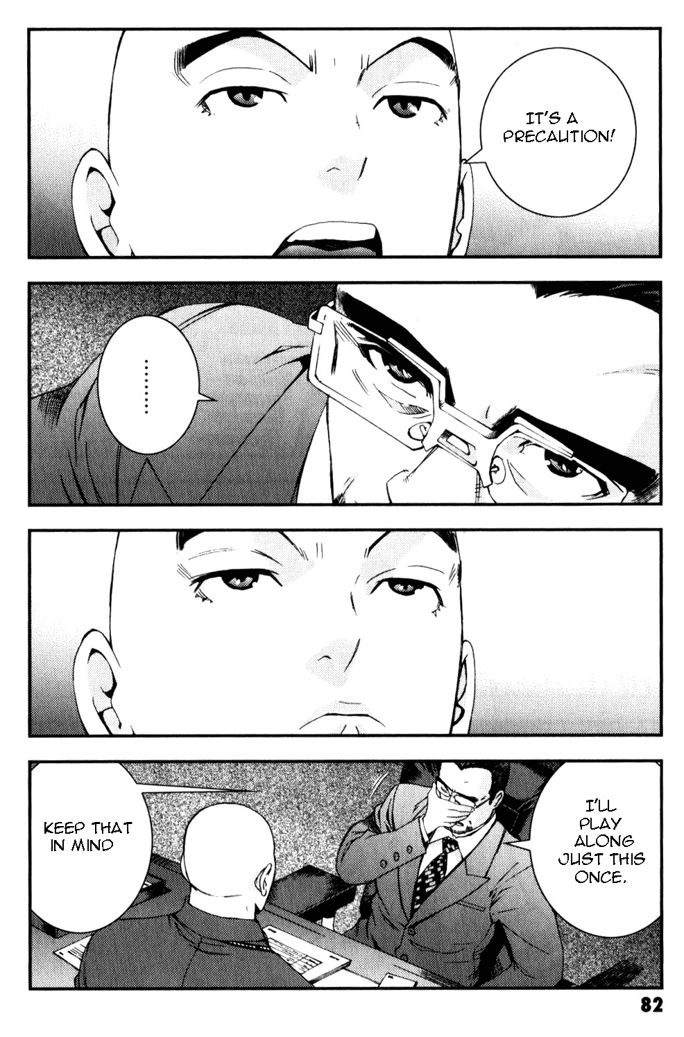 Kidou Senshi Gundam MSV-R: Johnny Ridden no Kikan Chapter 36 page 12 - Chapter 36: KEEP GOING