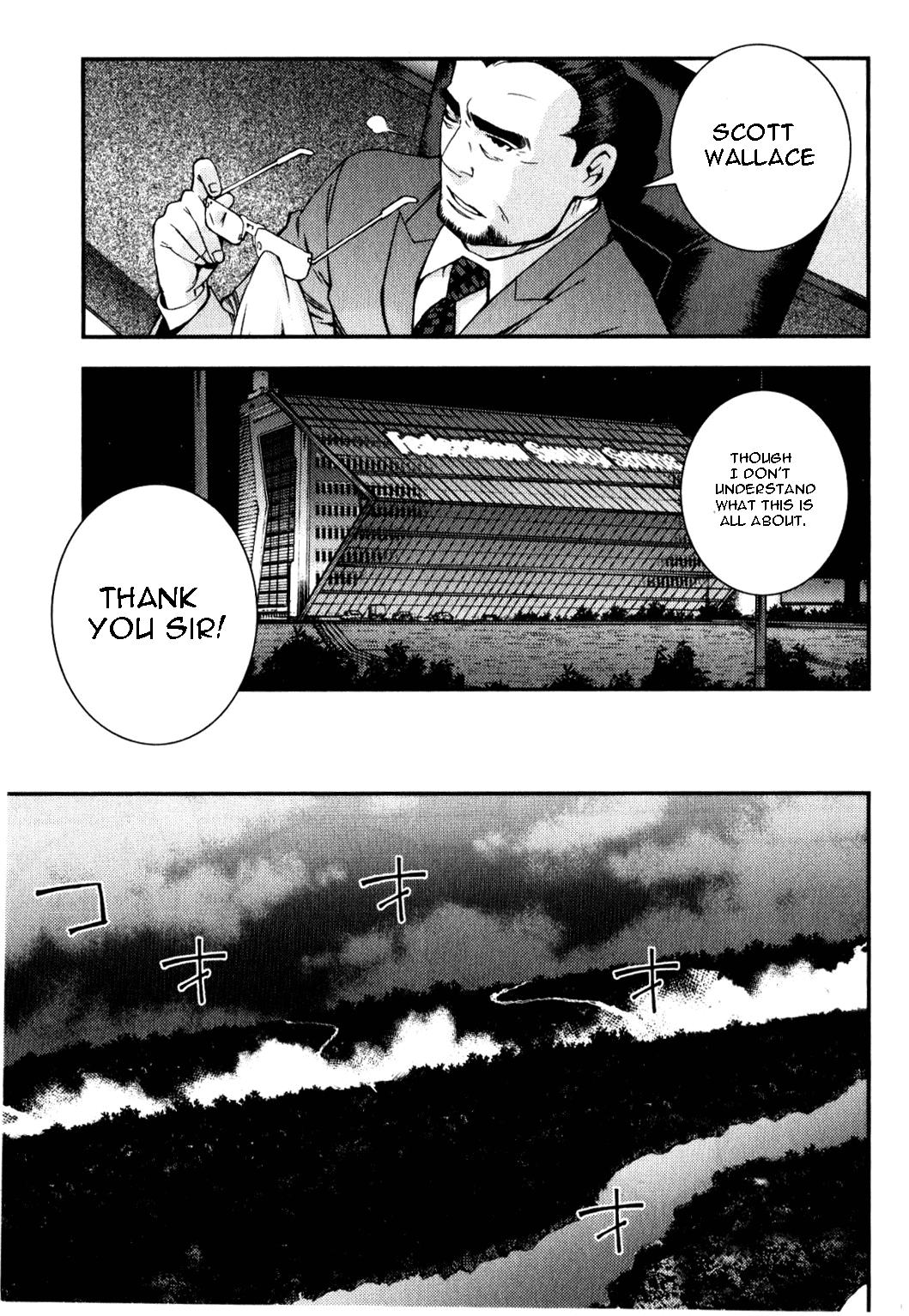 Kidou Senshi Gundam MSV-R: Johnny Ridden no Kikan Chapter 36 page 13 - Chapter 36: KEEP GOING