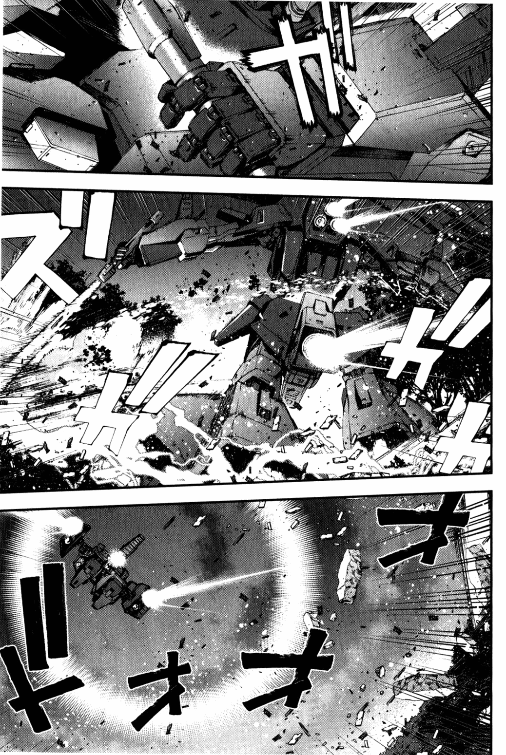 Kidou Senshi Gundam MSV-R: Johnny Ridden no Kikan Chapter 36 page 17 - Chapter 36: KEEP GOING