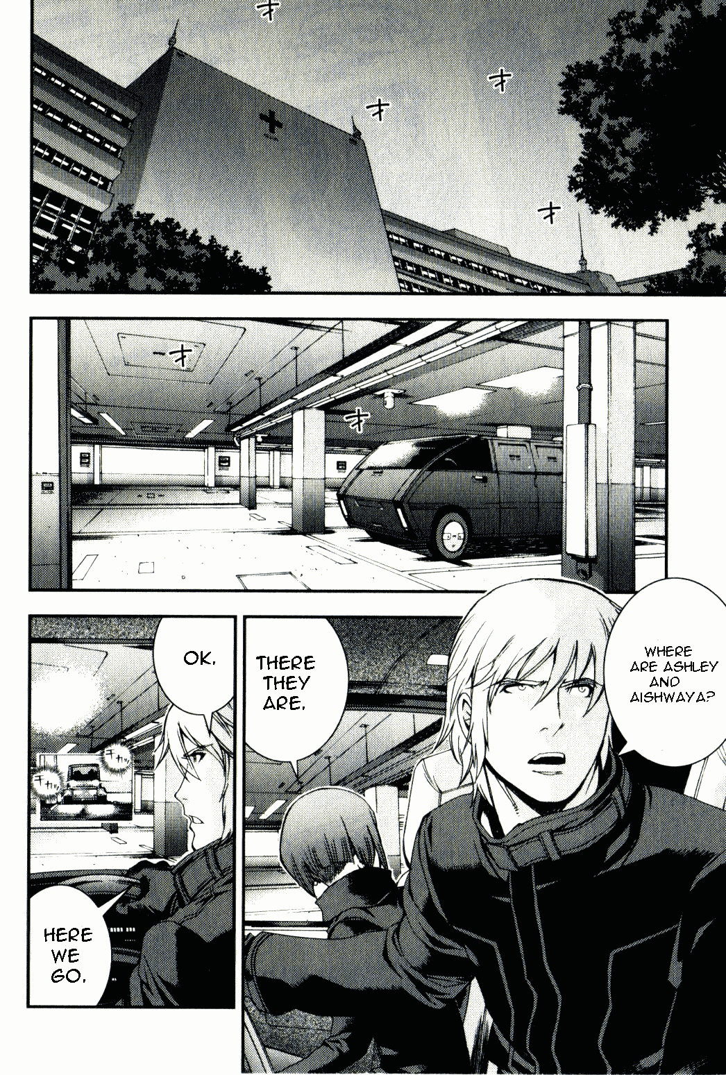 Kidou Senshi Gundam MSV-R: Johnny Ridden no Kikan Chapter 36 page 2 - Chapter 36: KEEP GOING