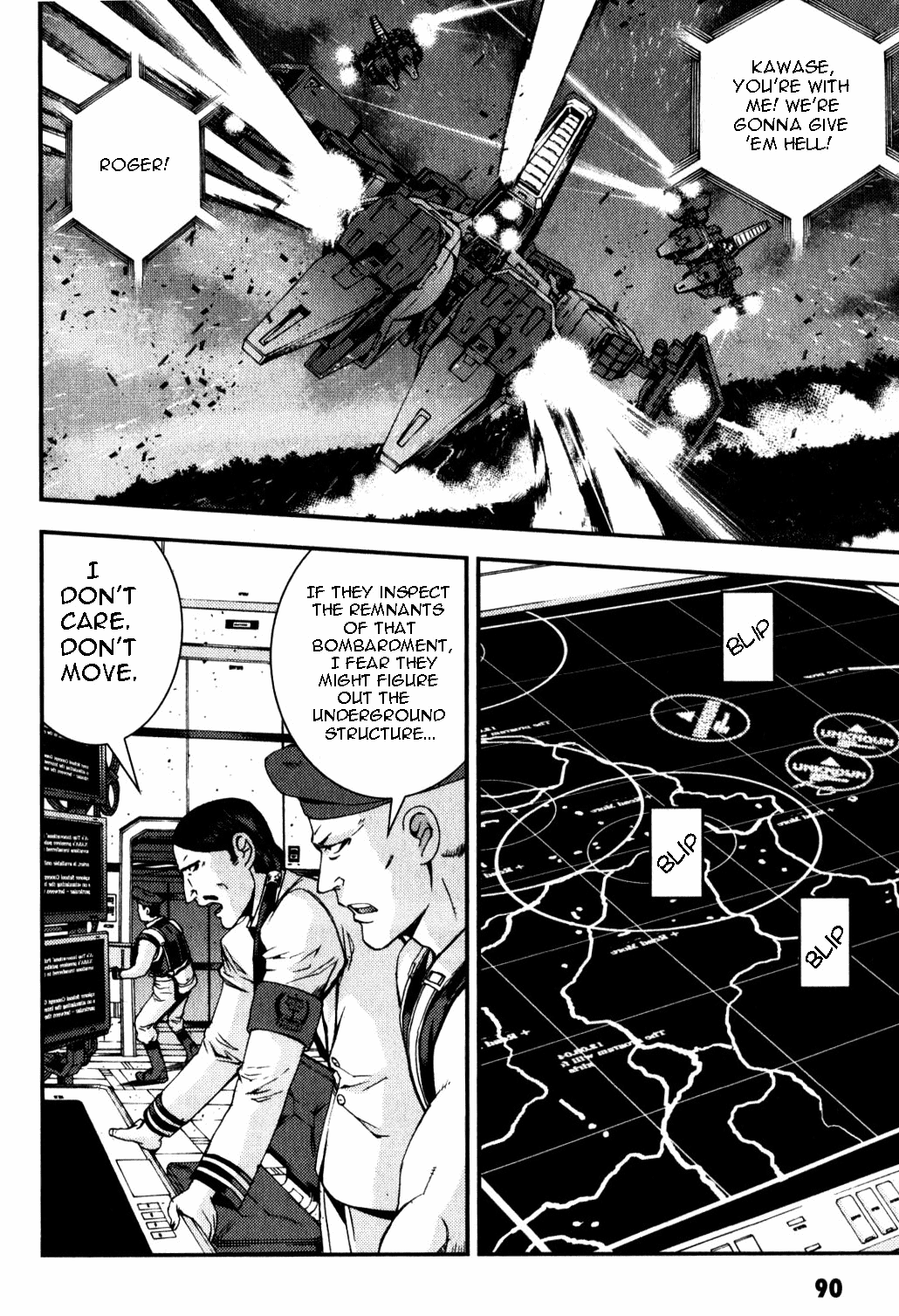 Kidou Senshi Gundam MSV-R: Johnny Ridden no Kikan Chapter 36 page 20 - Chapter 36: KEEP GOING