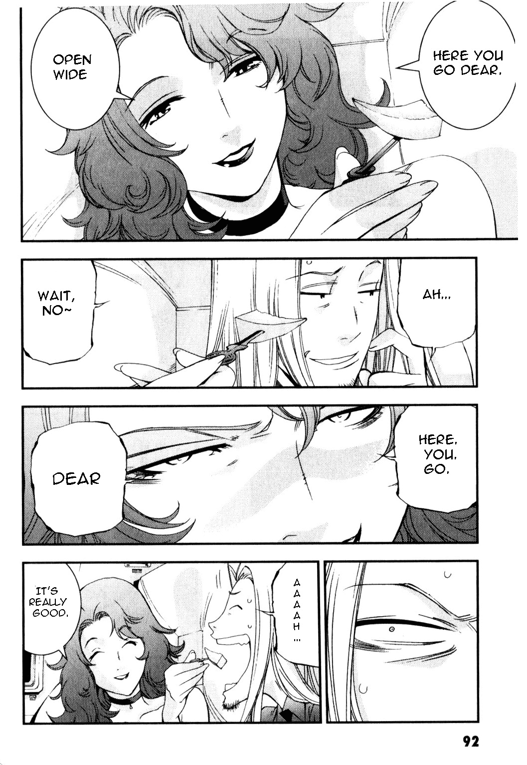 Kidou Senshi Gundam MSV-R: Johnny Ridden no Kikan Chapter 36 page 22 - Chapter 36: KEEP GOING
