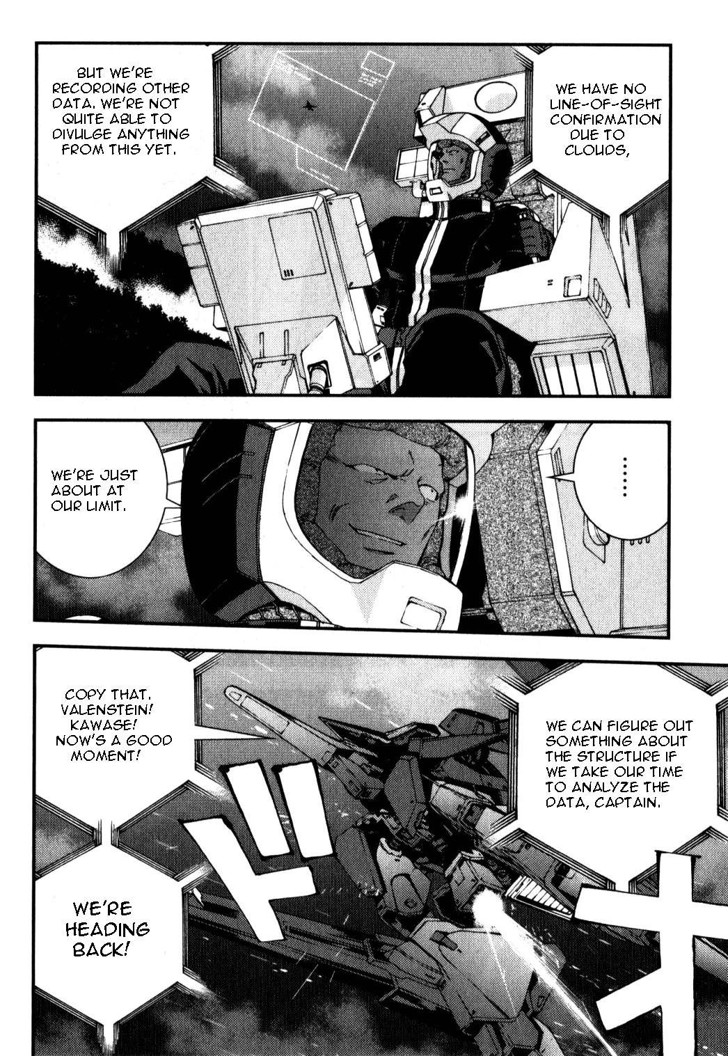 Kidou Senshi Gundam MSV-R: Johnny Ridden no Kikan Chapter 37 page 4 - Chapter 37: UNDER WATER