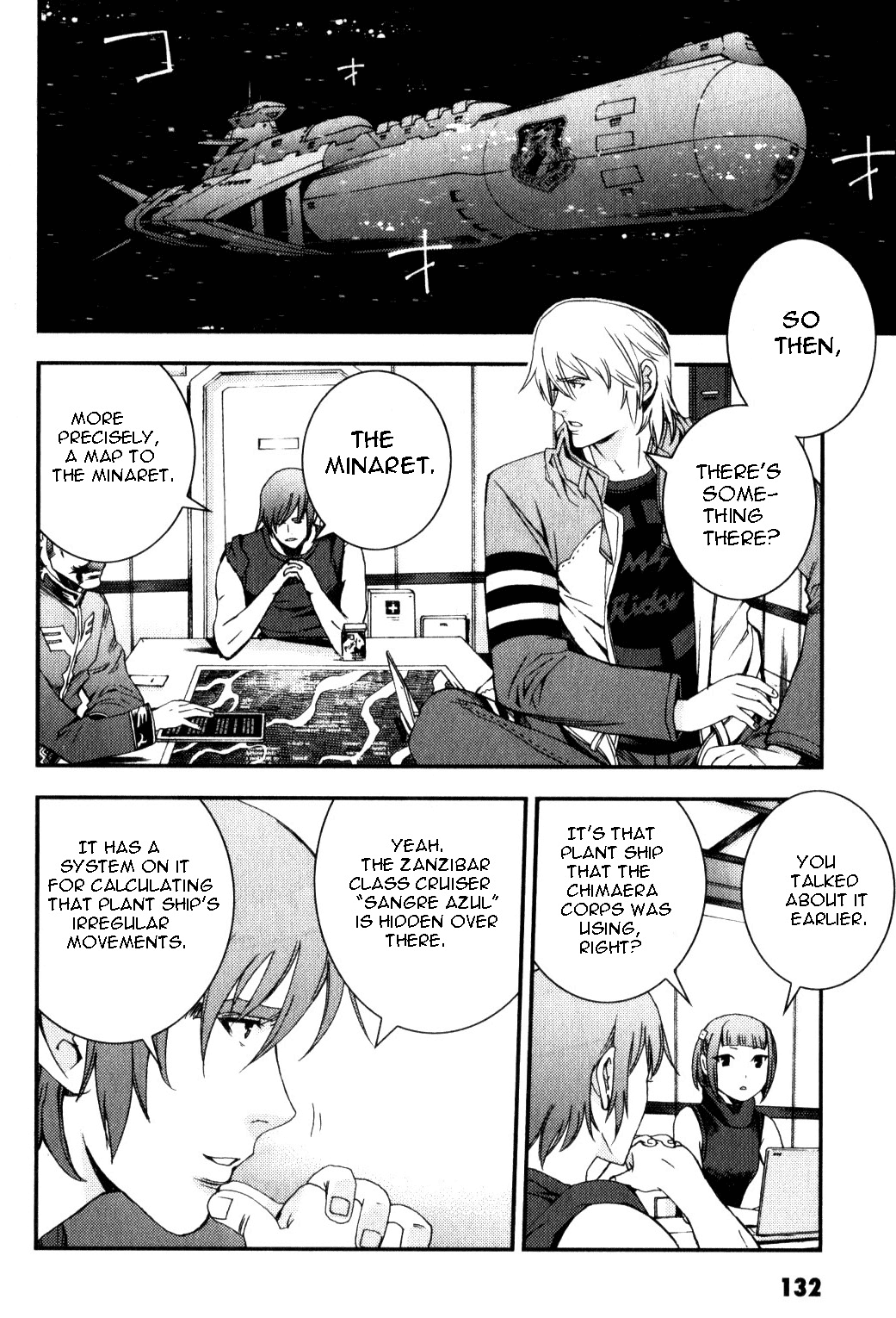 Kidou Senshi Gundam MSV-R: Johnny Ridden no Kikan Chapter 38 page 2 - Chapter 38: AS IT HAPPENS