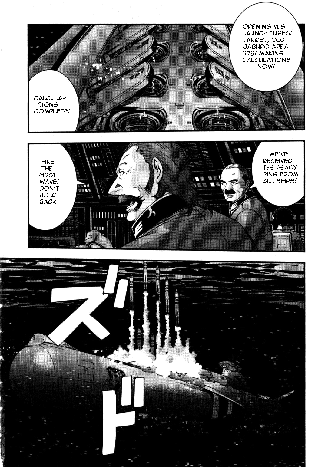Kidou Senshi Gundam MSV-R: Johnny Ridden no Kikan Chapter 38 page 25 - Chapter 38: AS IT HAPPENS