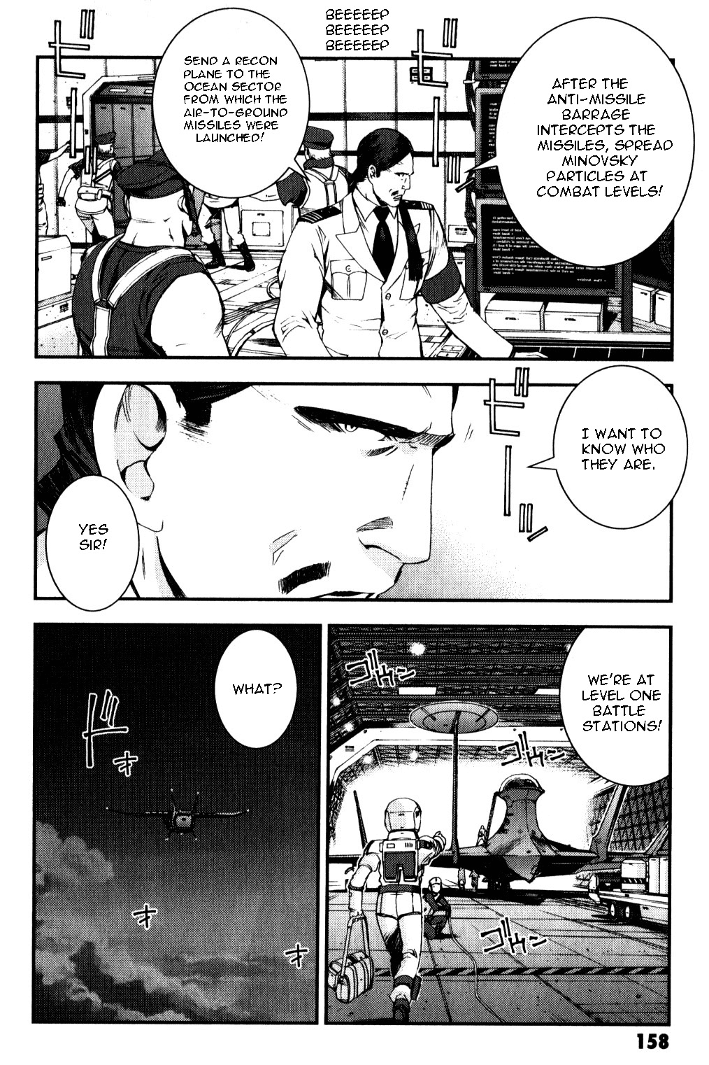 Kidou Senshi Gundam MSV-R: Johnny Ridden no Kikan Chapter 38 page 27 - Chapter 38: AS IT HAPPENS
