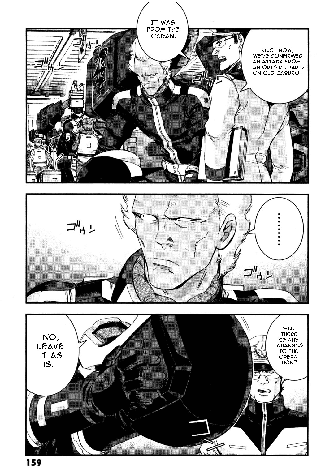 Kidou Senshi Gundam MSV-R: Johnny Ridden no Kikan Chapter 38 page 28 - Chapter 38: AS IT HAPPENS