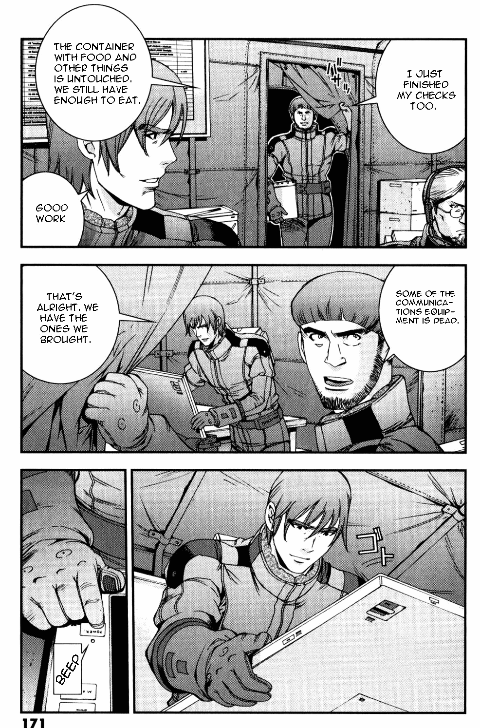 Kidou Senshi Gundam MSV-R: Johnny Ridden no Kikan Chapter 39 page 11 - Chapter 39: WARRED