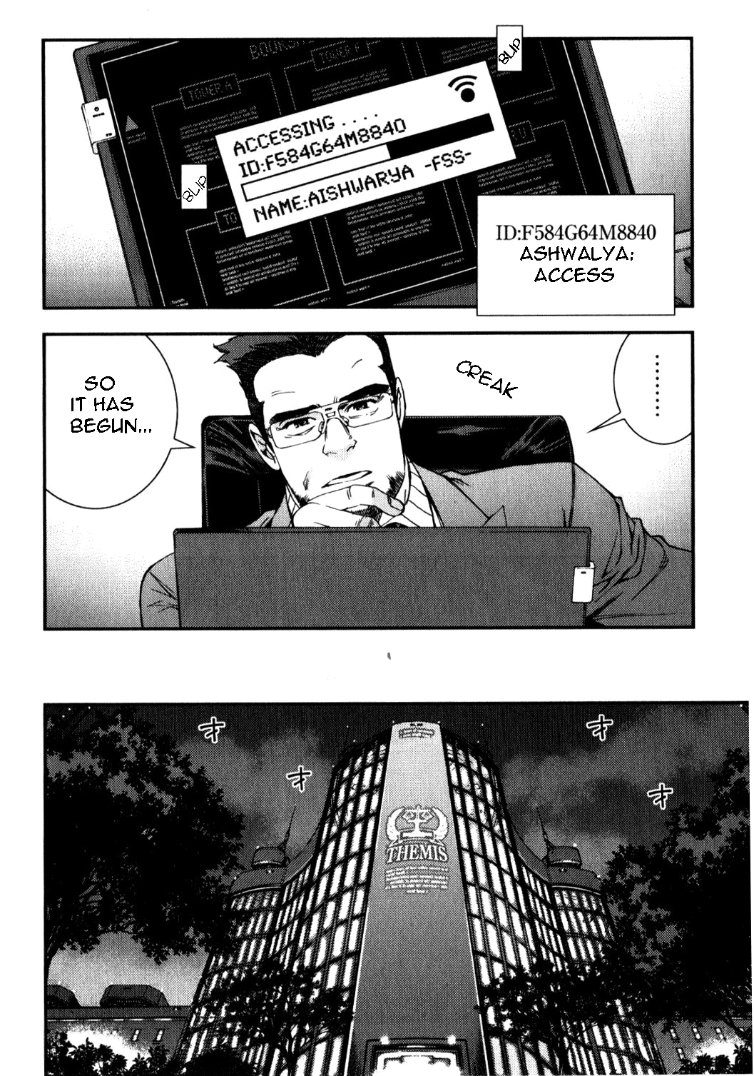 Kidou Senshi Gundam MSV-R: Johnny Ridden no Kikan Chapter 39 page 20 - Chapter 39: WARRED