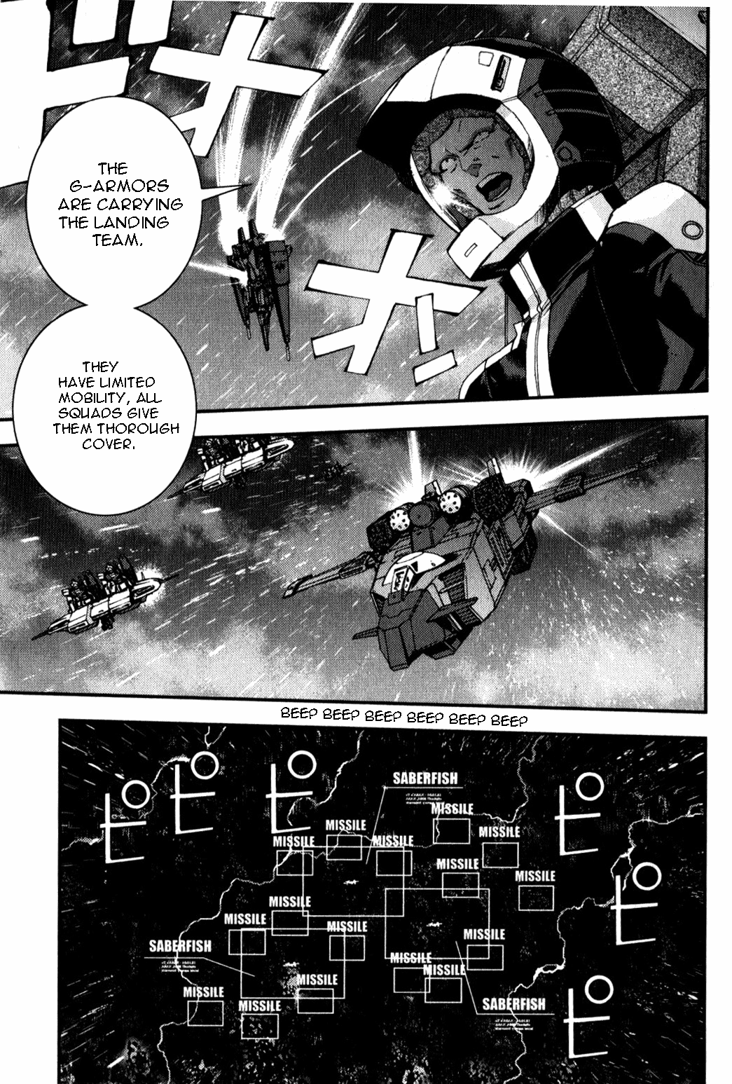 Kidou Senshi Gundam MSV-R: Johnny Ridden no Kikan Chapter 39 page 25 - Chapter 39: WARRED