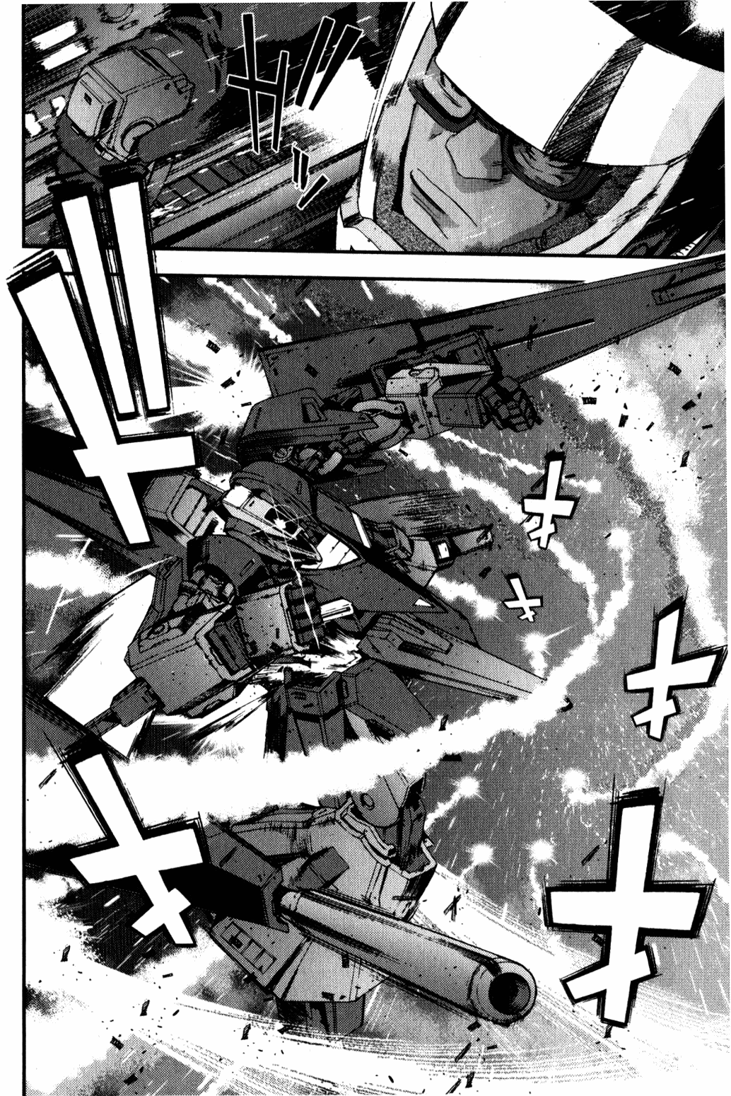 Kidou Senshi Gundam MSV-R: Johnny Ridden no Kikan Chapter 39 page 26 - Chapter 39: WARRED