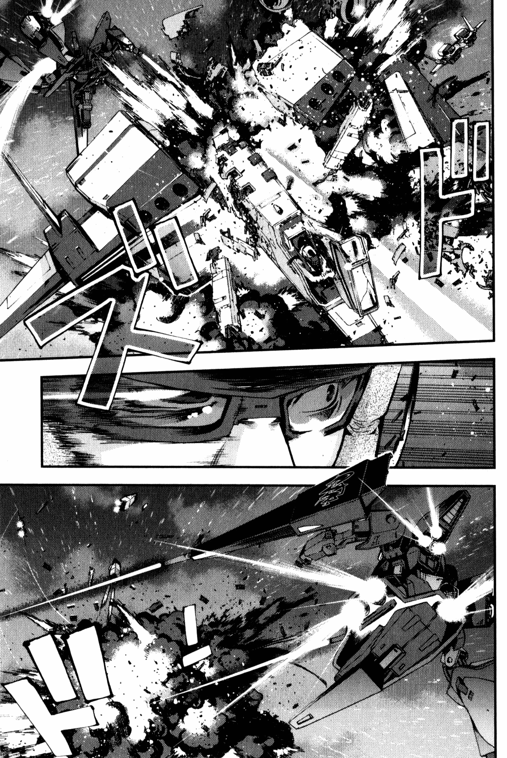 Kidou Senshi Gundam MSV-R: Johnny Ridden no Kikan Chapter 39 page 27 - Chapter 39: WARRED