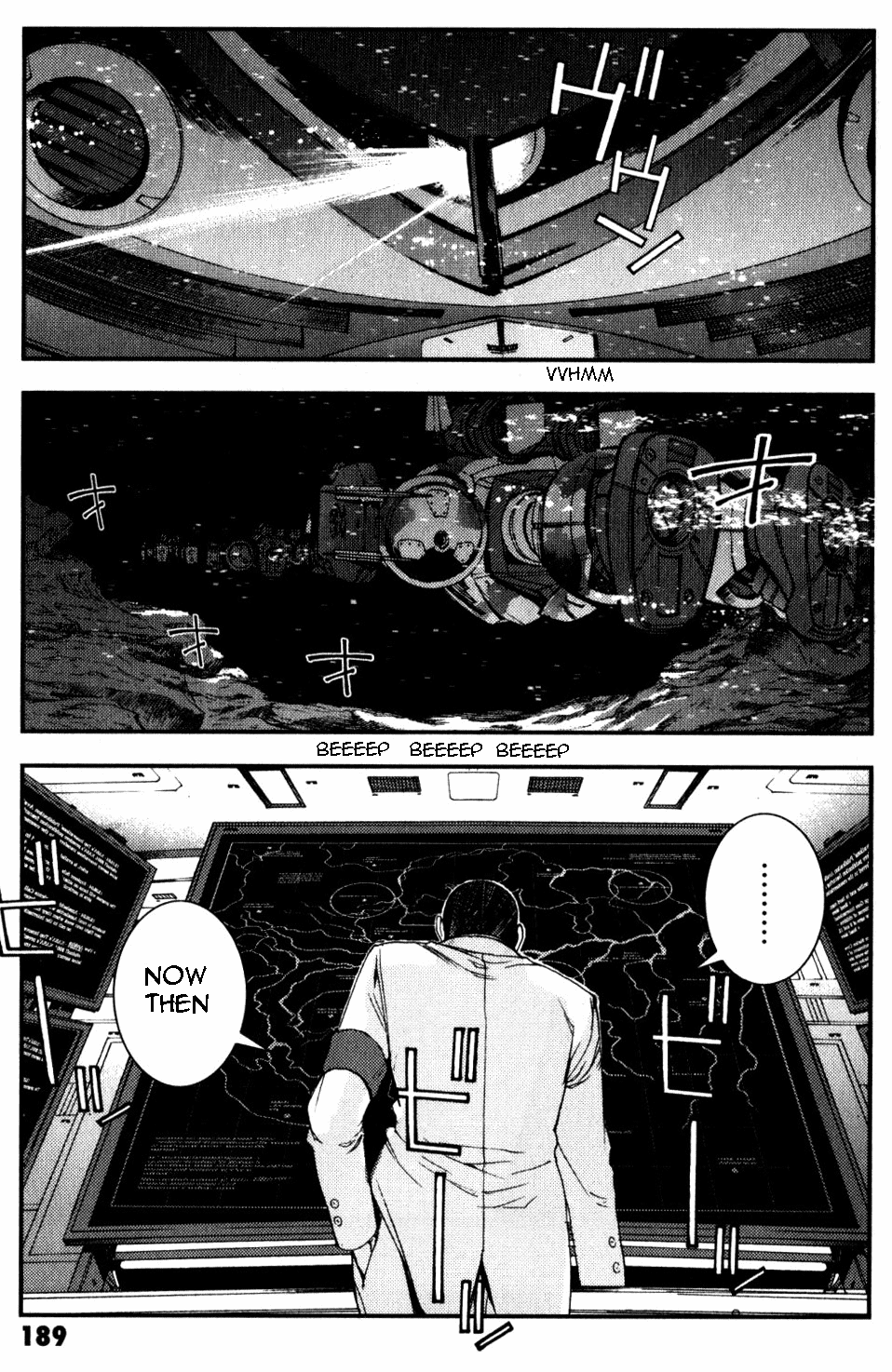 Kidou Senshi Gundam MSV-R: Johnny Ridden no Kikan Chapter 39 page 29 - Chapter 39: WARRED