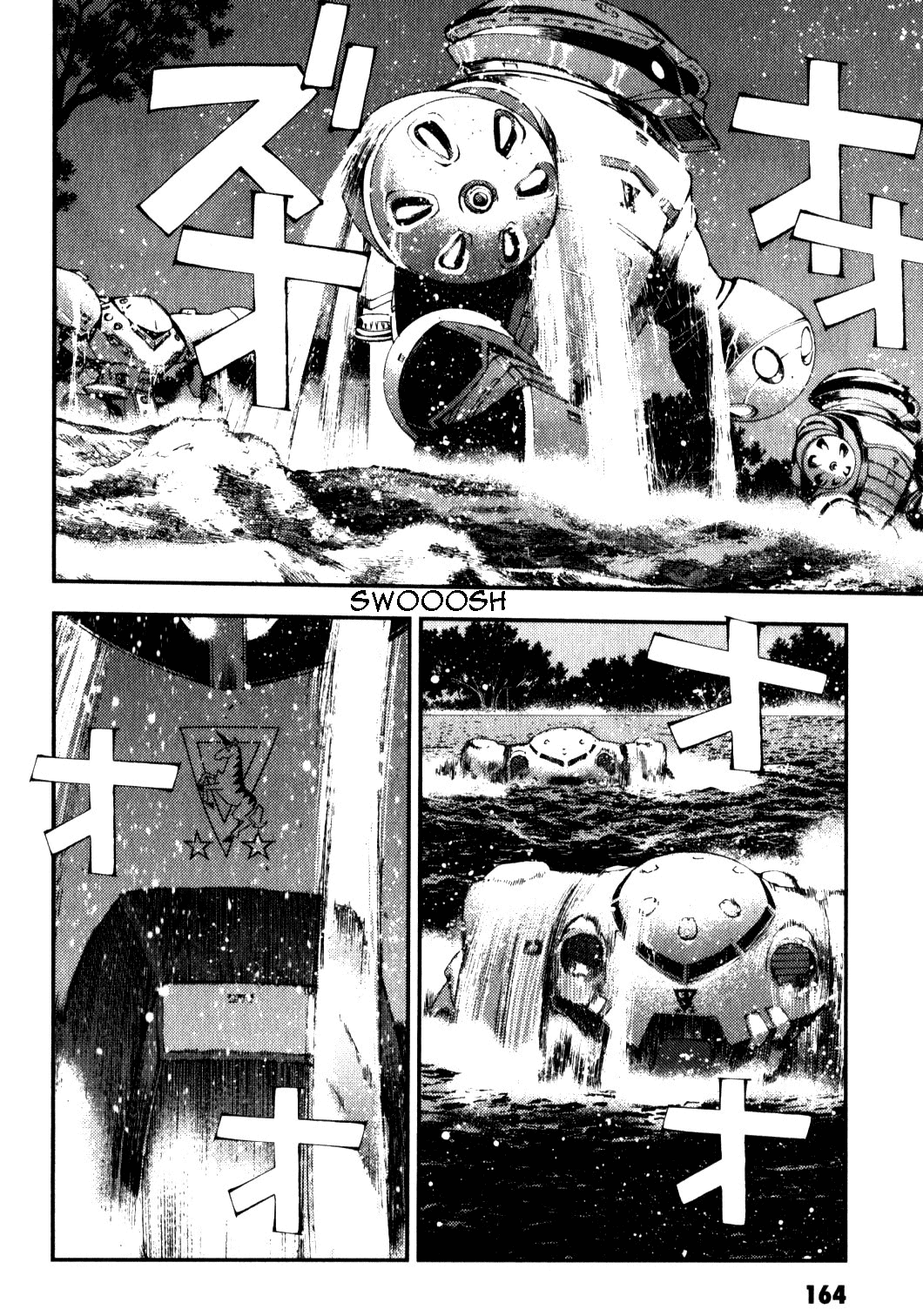 Kidou Senshi Gundam MSV-R: Johnny Ridden no Kikan Chapter 39 page 4 - Chapter 39: WARRED