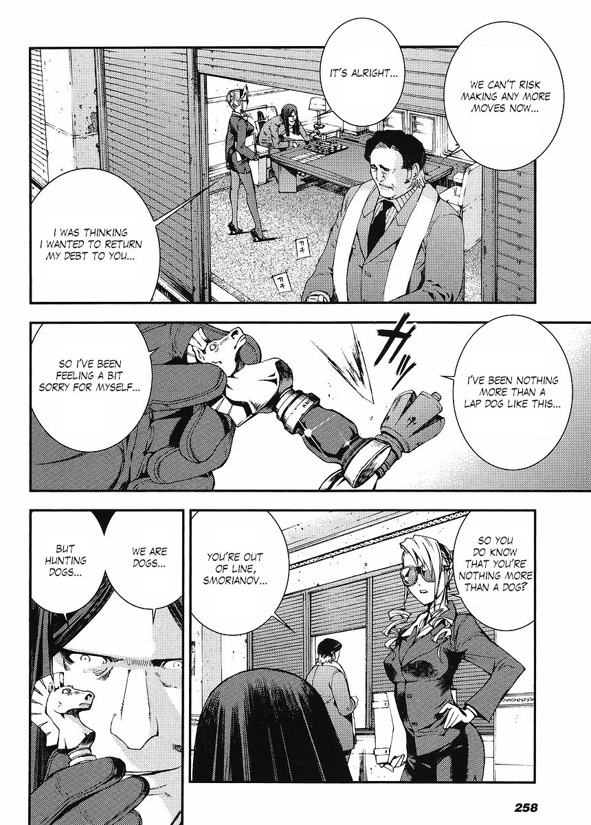Kidou Senshi Gundam MSV-R: Johnny Ridden no Kikan Chapter 4 page 10 - Chapter 4: 3 ON 3