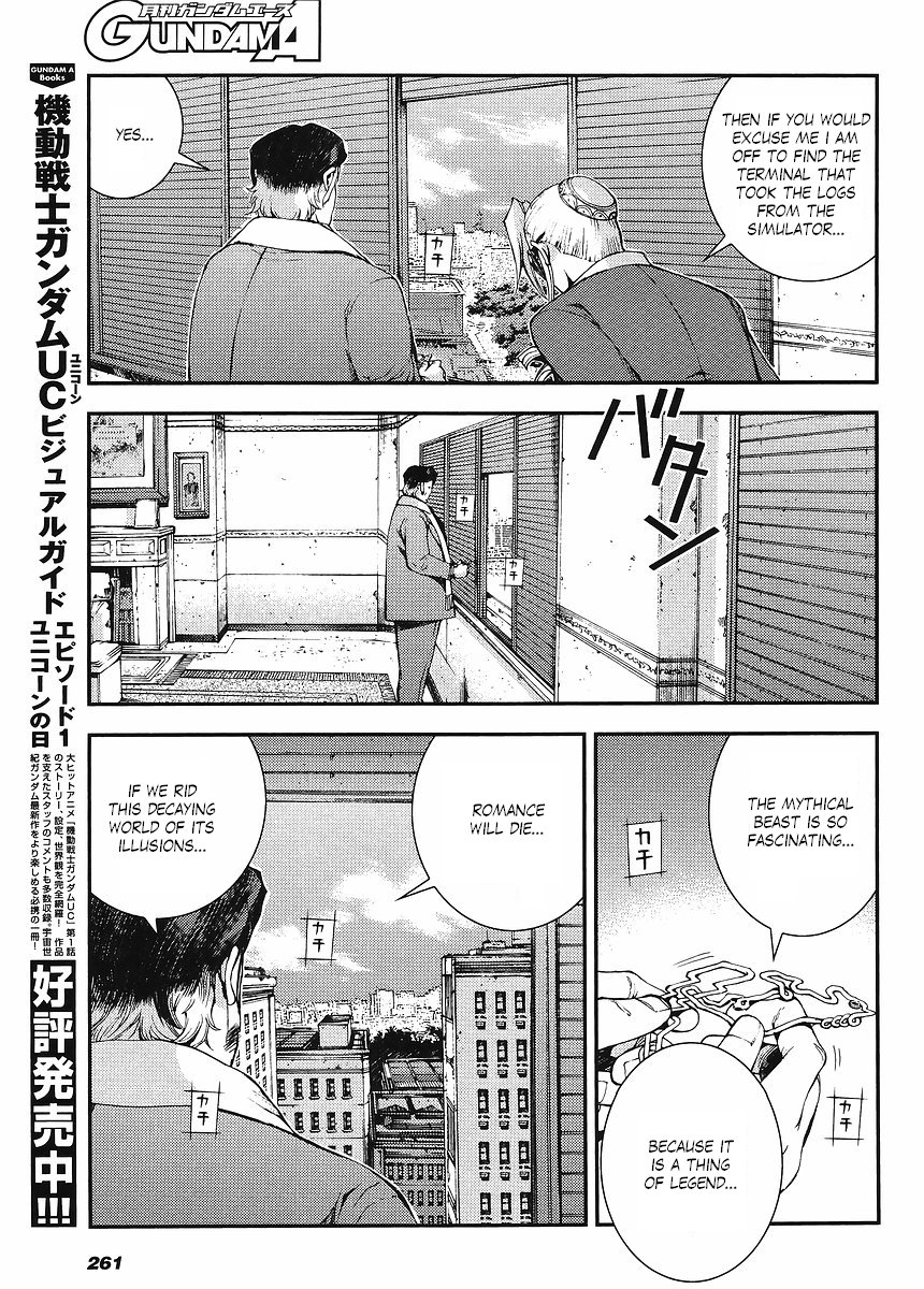 Kidou Senshi Gundam MSV-R: Johnny Ridden no Kikan Chapter 4 page 13 - Chapter 4: 3 ON 3
