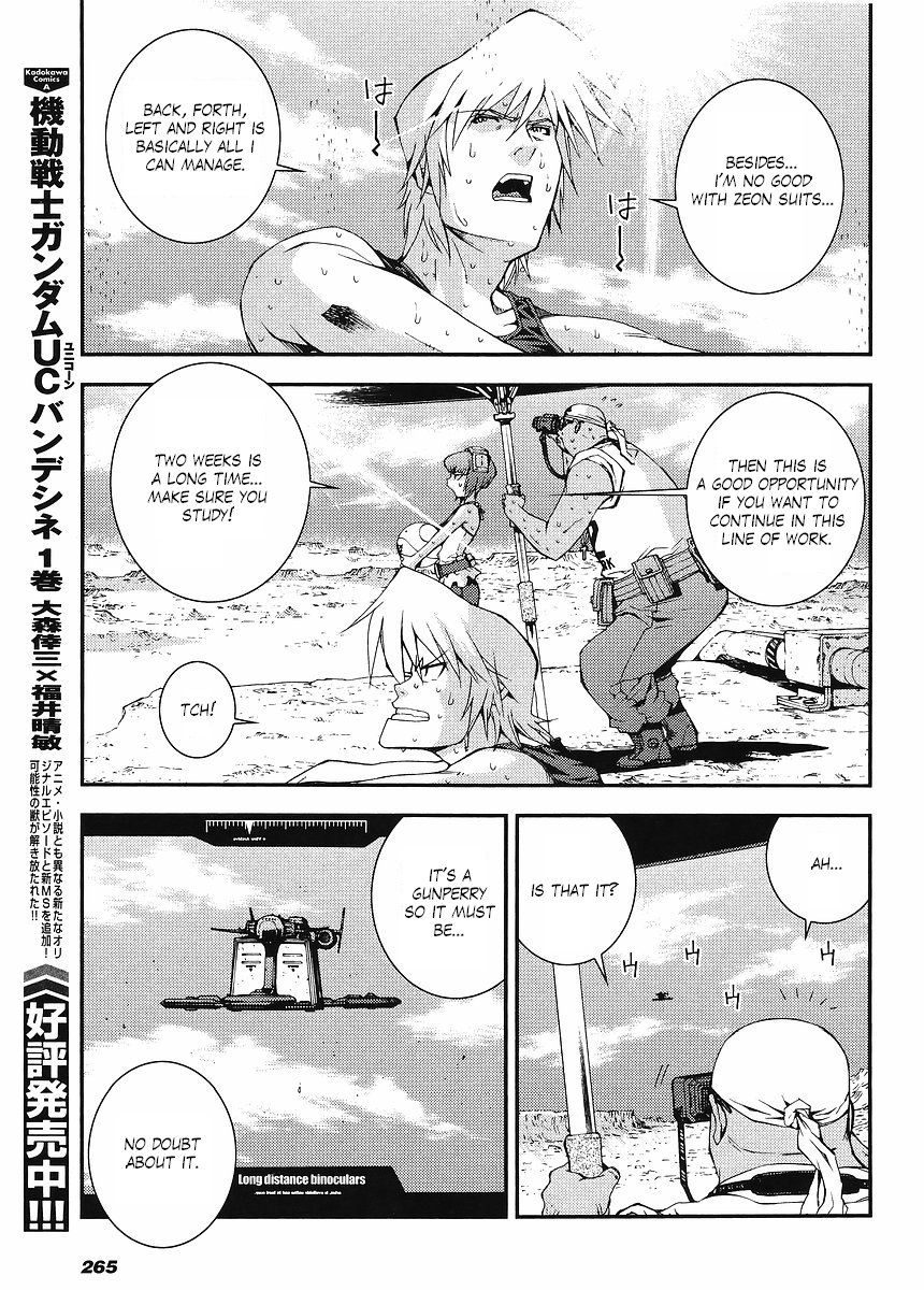 Kidou Senshi Gundam MSV-R: Johnny Ridden no Kikan Chapter 4 page 17 - Chapter 4: 3 ON 3
