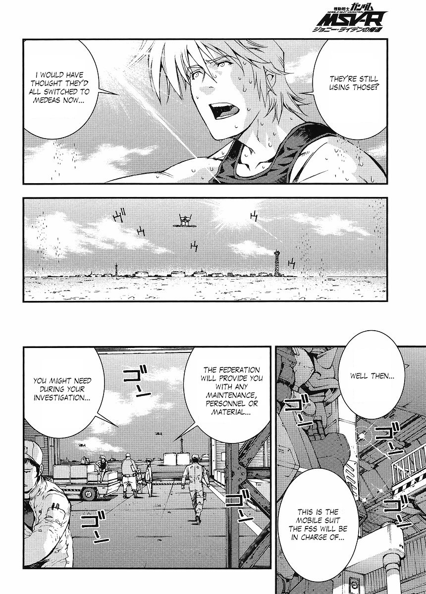 Kidou Senshi Gundam MSV-R: Johnny Ridden no Kikan Chapter 4 page 18 - Chapter 4: 3 ON 3