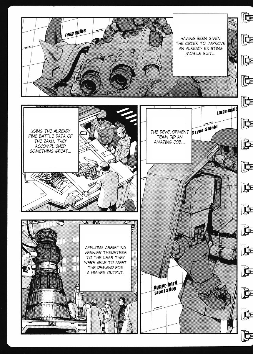 Kidou Senshi Gundam MSV-R: Johnny Ridden no Kikan Chapter 4 page 23 - Chapter 4: 3 ON 3