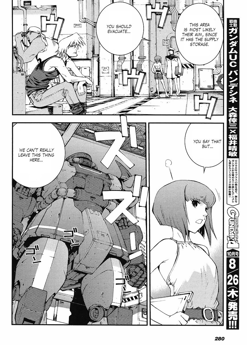Kidou Senshi Gundam MSV-R: Johnny Ridden no Kikan Chapter 4 page 32 - Chapter 4: 3 ON 3