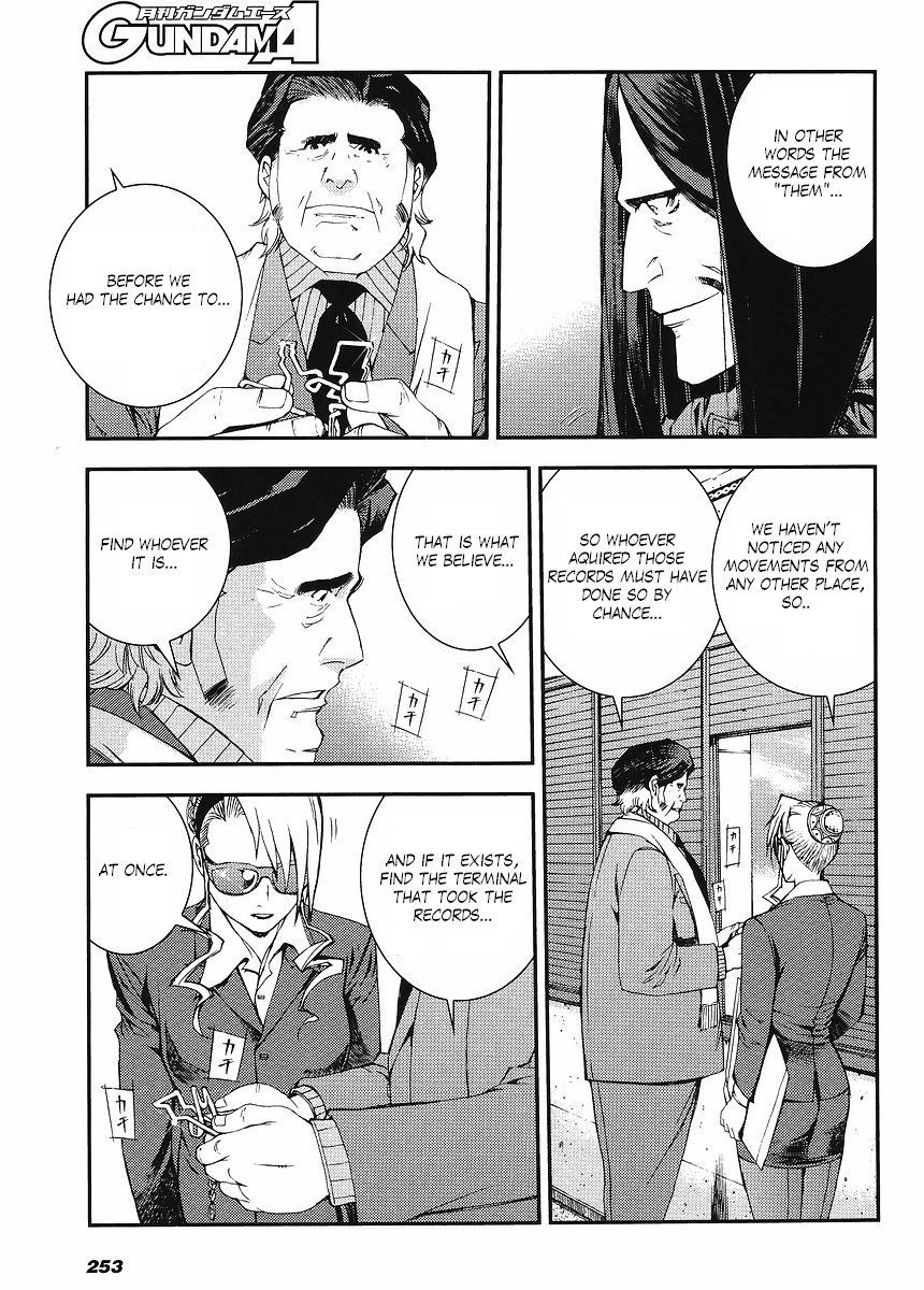 Kidou Senshi Gundam MSV-R: Johnny Ridden no Kikan Chapter 4 page 5 - Chapter 4: 3 ON 3