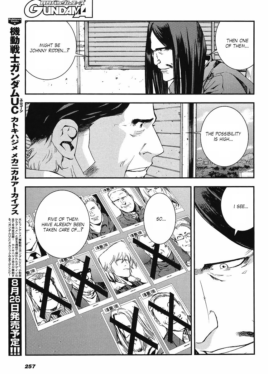 Kidou Senshi Gundam MSV-R: Johnny Ridden no Kikan Chapter 4 page 9 - Chapter 4: 3 ON 3