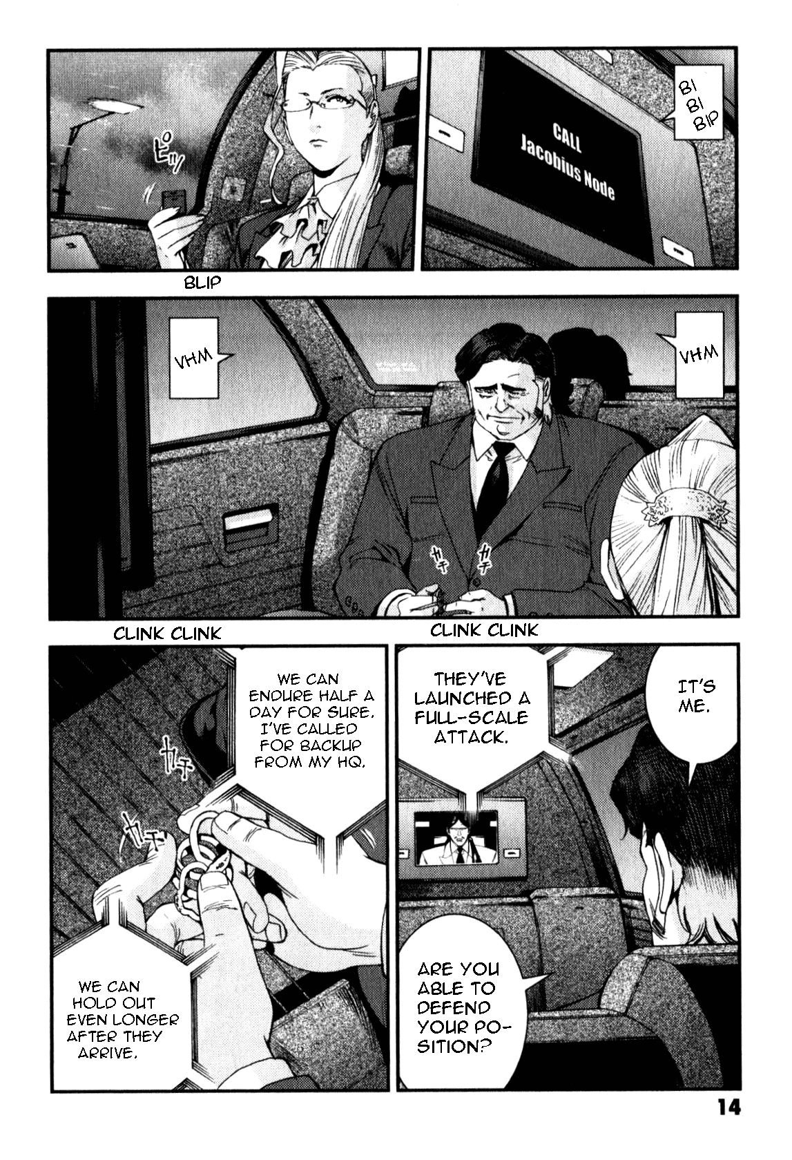 Kidou Senshi Gundam MSV-R: Johnny Ridden no Kikan Chapter 40 page 16 - Chapter 40: RULE