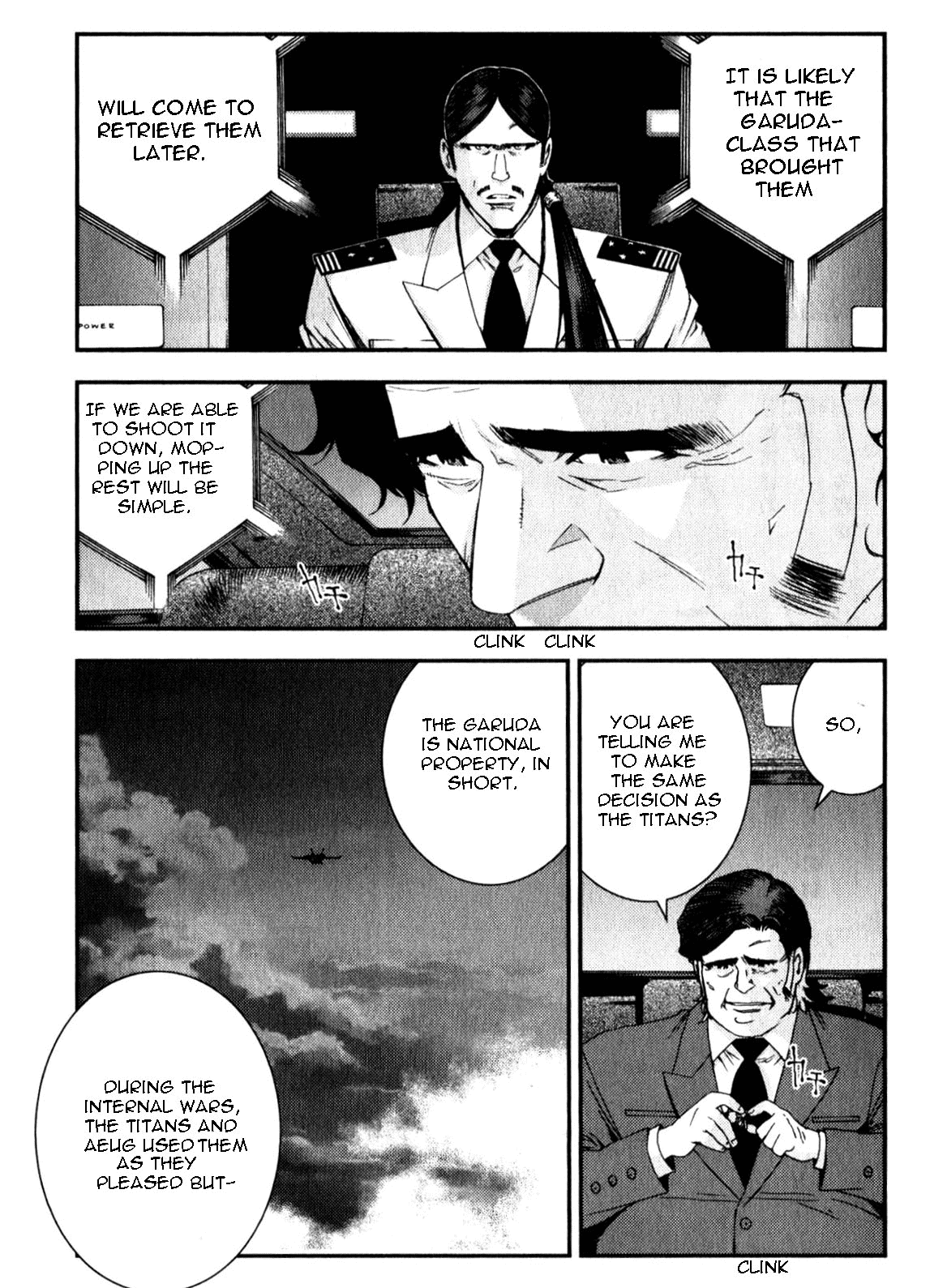 Kidou Senshi Gundam MSV-R: Johnny Ridden no Kikan Chapter 40 page 17 - Chapter 40: RULE