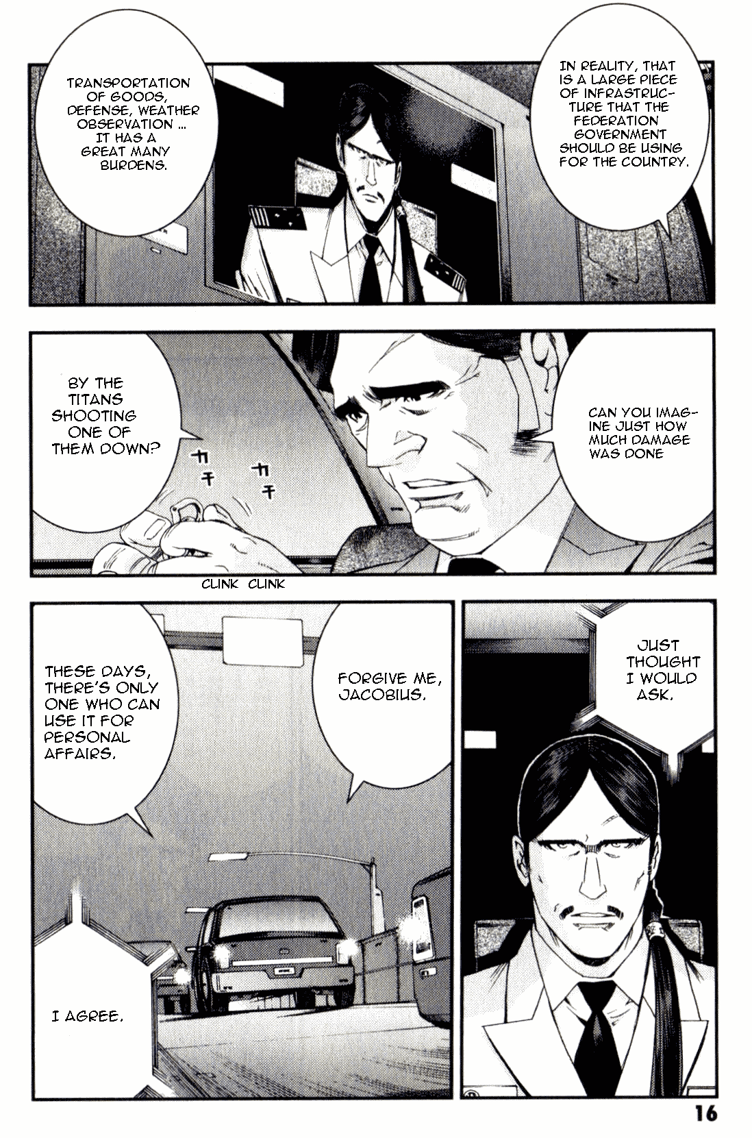 Kidou Senshi Gundam MSV-R: Johnny Ridden no Kikan Chapter 40 page 18 - Chapter 40: RULE