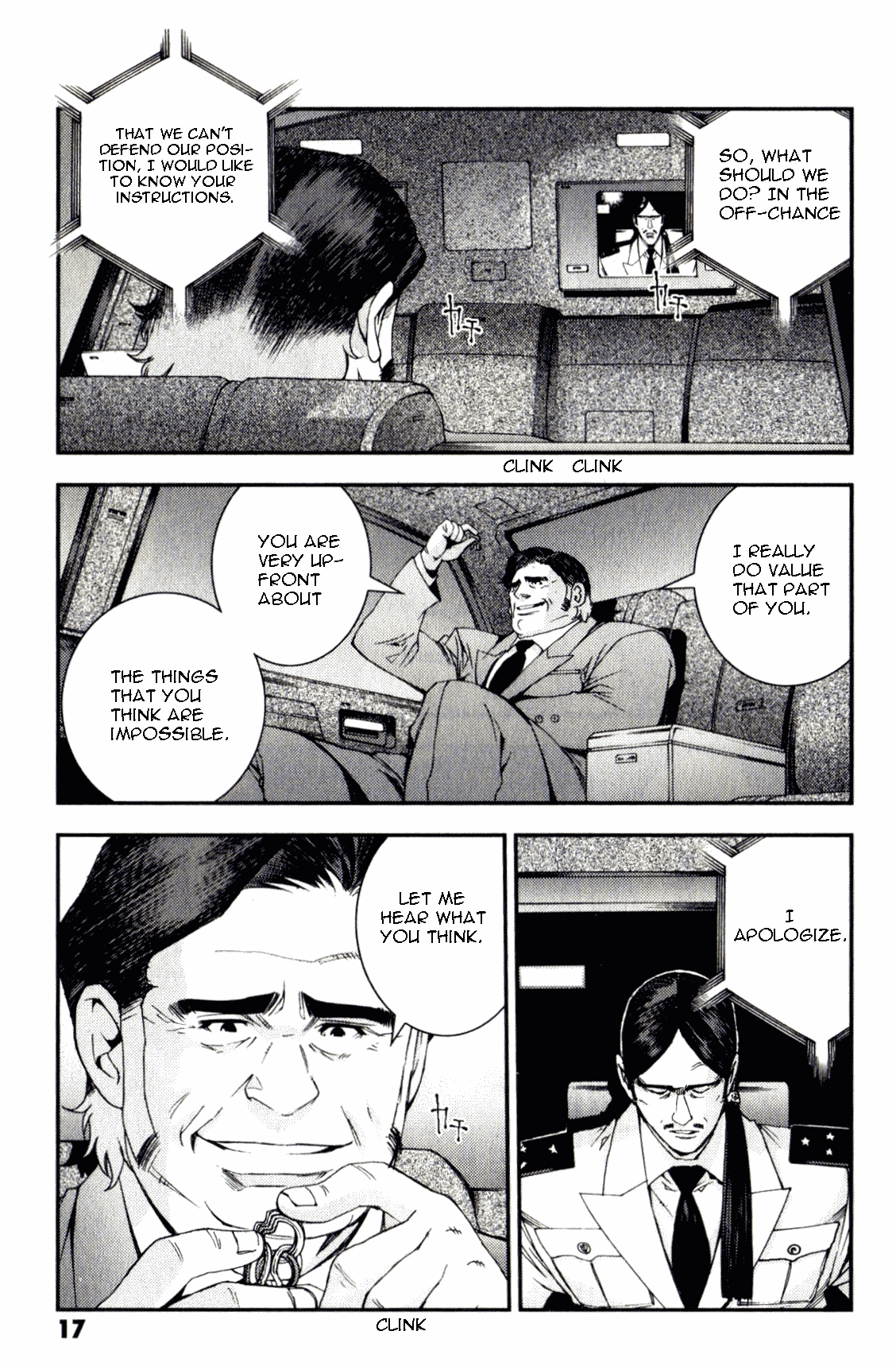 Kidou Senshi Gundam MSV-R: Johnny Ridden no Kikan Chapter 40 page 19 - Chapter 40: RULE