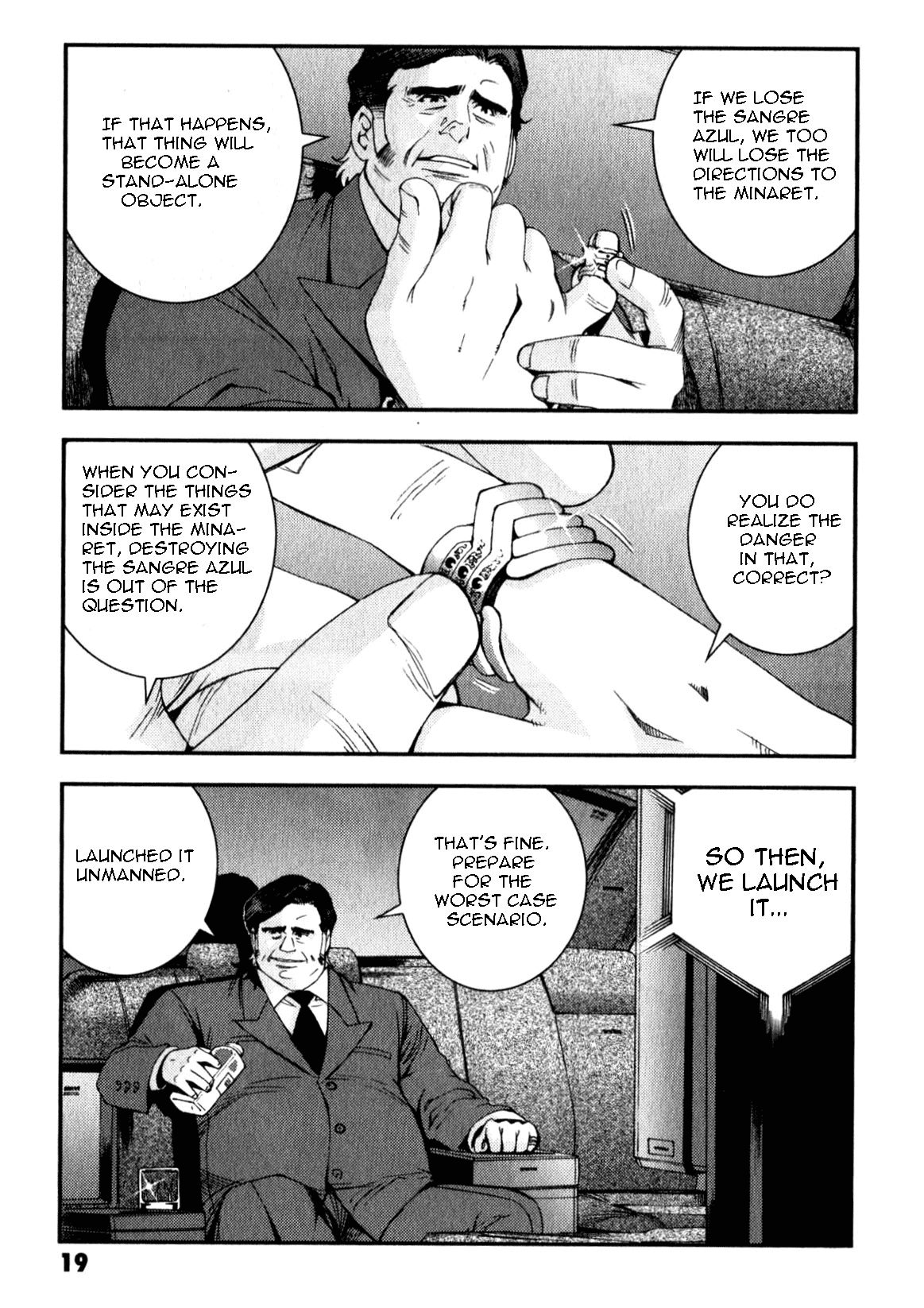 Kidou Senshi Gundam MSV-R: Johnny Ridden no Kikan Chapter 40 page 21 - Chapter 40: RULE