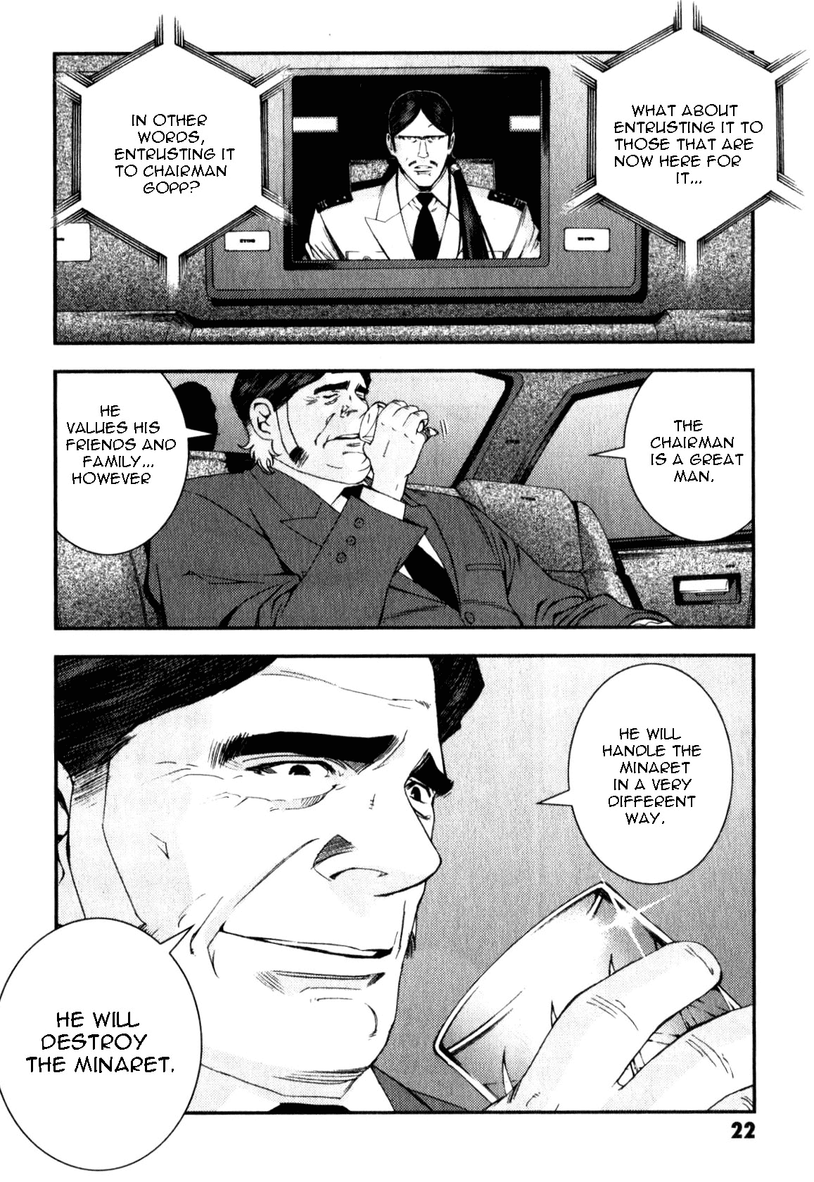 Kidou Senshi Gundam MSV-R: Johnny Ridden no Kikan Chapter 40 page 24 - Chapter 40: RULE