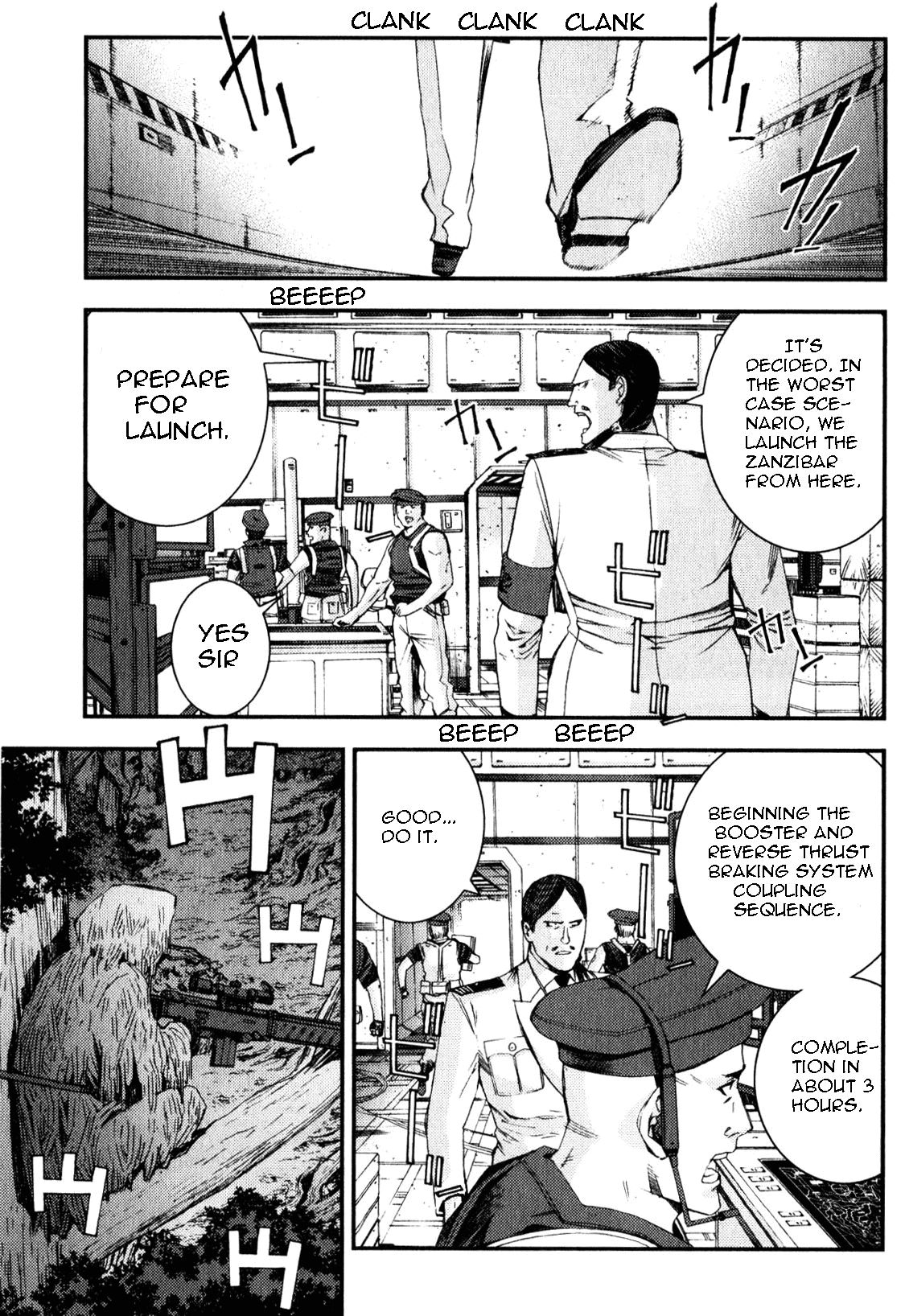 Kidou Senshi Gundam MSV-R: Johnny Ridden no Kikan Chapter 40 page 29 - Chapter 40: RULE