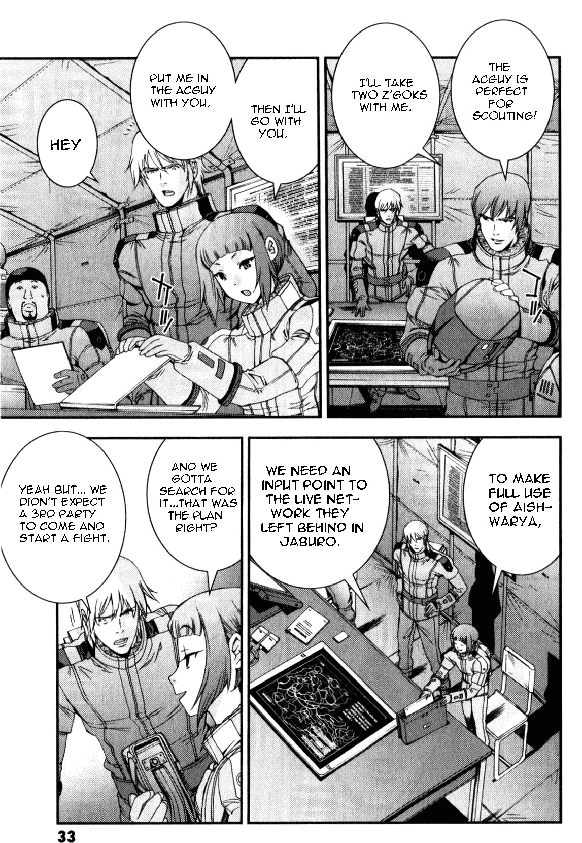 Kidou Senshi Gundam MSV-R: Johnny Ridden no Kikan Chapter 40 page 35 - Chapter 40: RULE