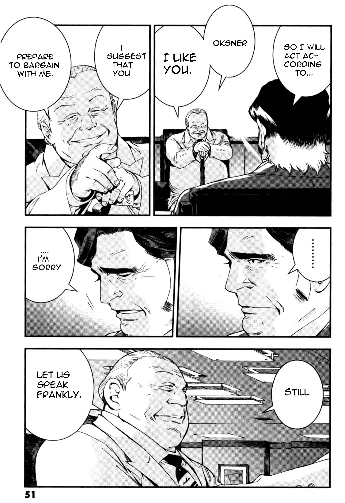 Kidou Senshi Gundam MSV-R: Johnny Ridden no Kikan Chapter 41 page 13 - Chapter 41: LET’S ROLL!!
