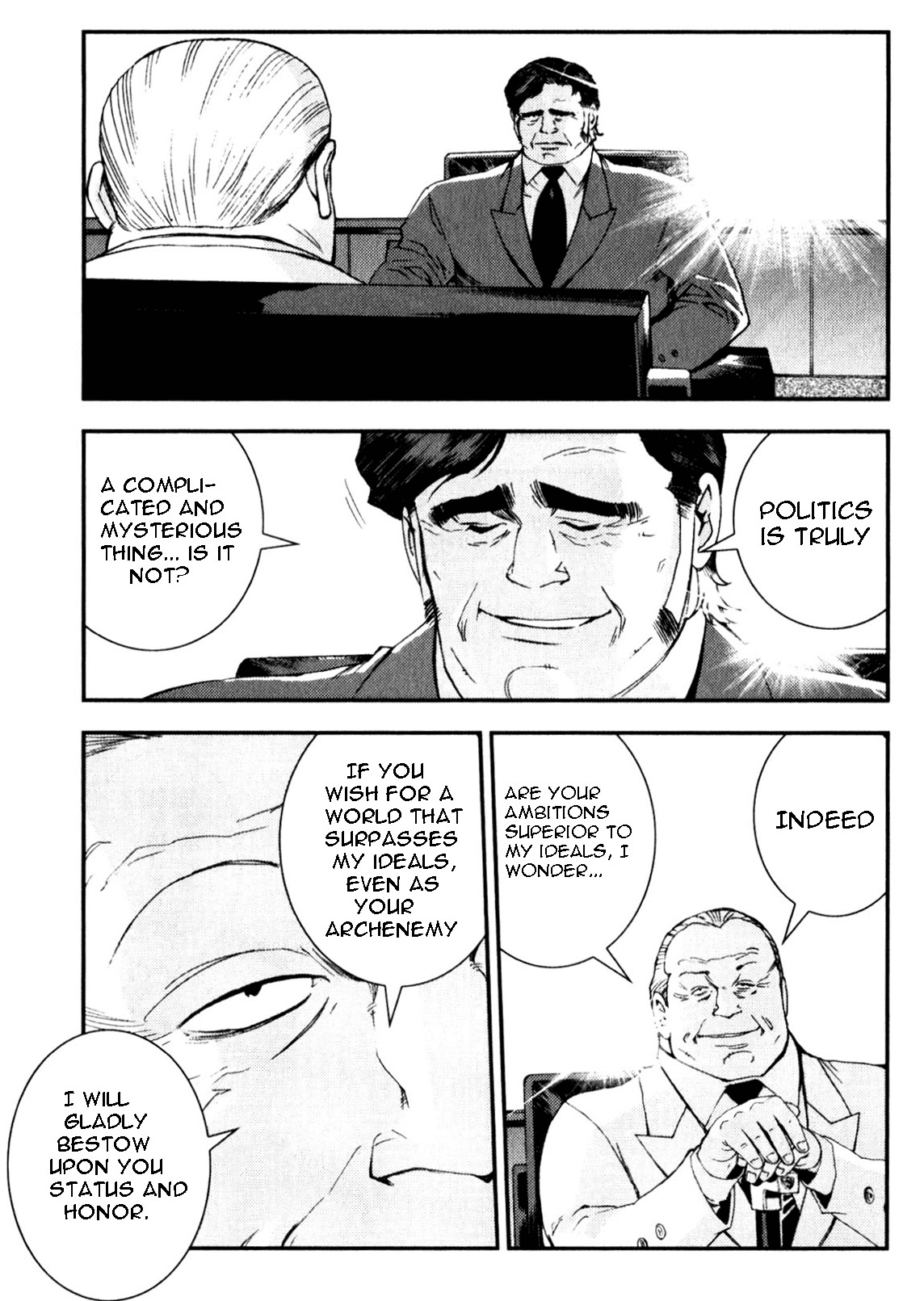 Kidou Senshi Gundam MSV-R: Johnny Ridden no Kikan Chapter 41 page 17 - Chapter 41: LET’S ROLL!!