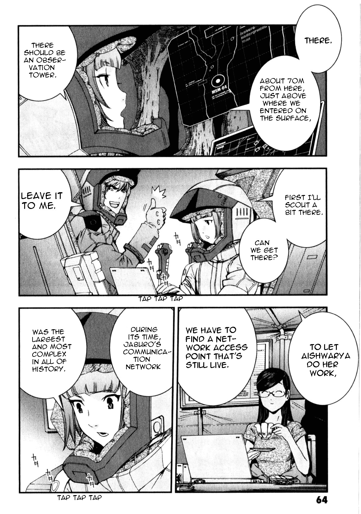 Kidou Senshi Gundam MSV-R: Johnny Ridden no Kikan Chapter 41 page 26 - Chapter 41: LET’S ROLL!!