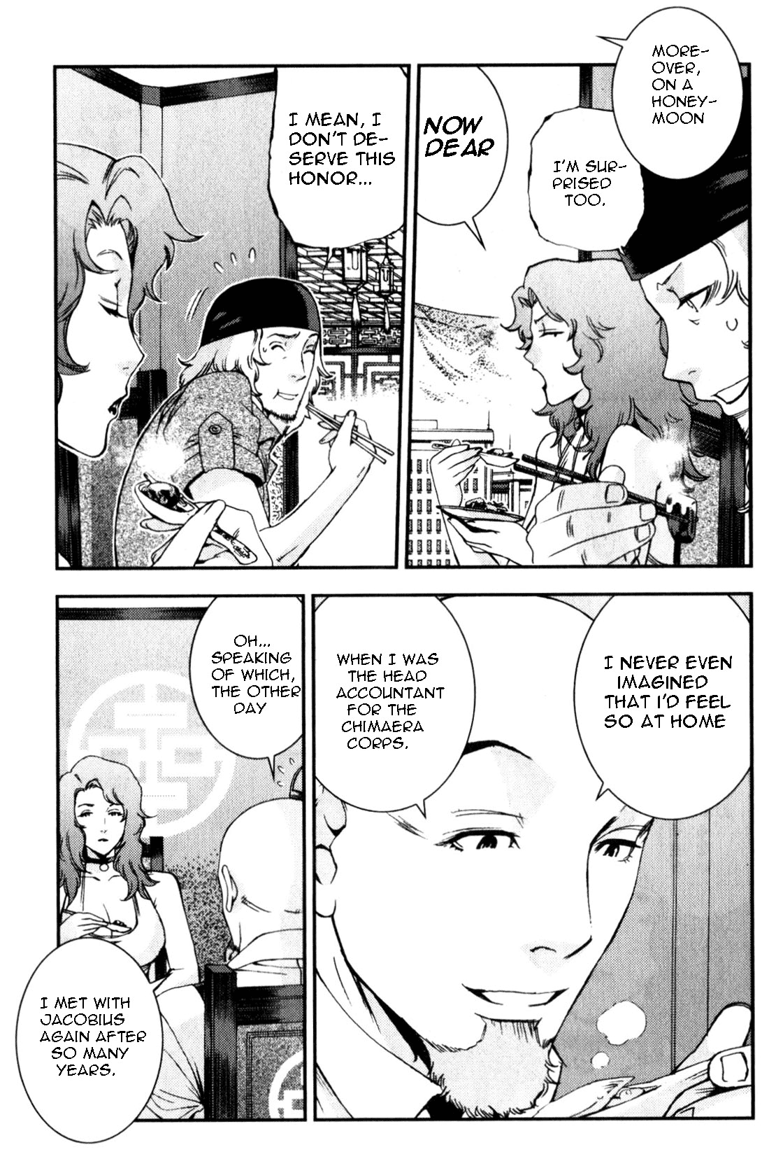 Kidou Senshi Gundam MSV-R: Johnny Ridden no Kikan Chapter 41 page 3 - Chapter 41: LET’S ROLL!!