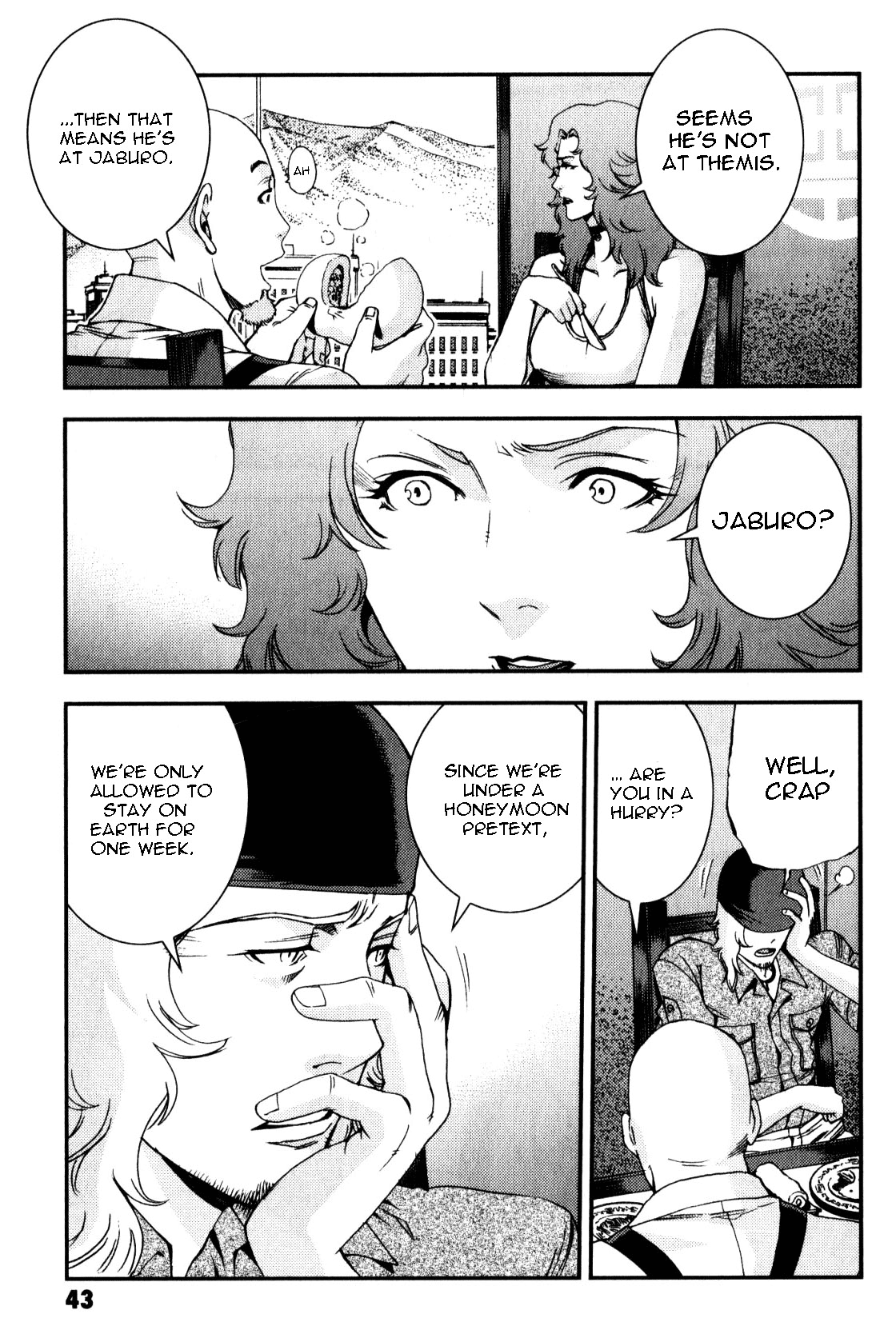 Kidou Senshi Gundam MSV-R: Johnny Ridden no Kikan Chapter 41 page 5 - Chapter 41: LET’S ROLL!!