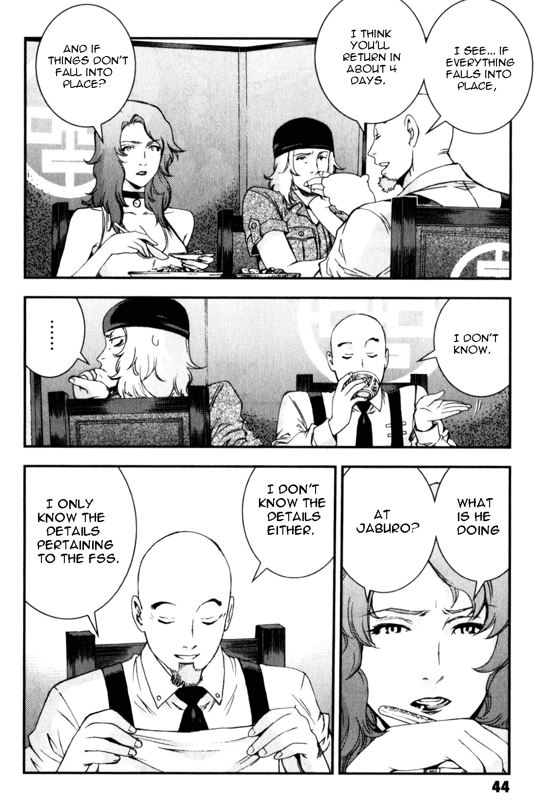 Kidou Senshi Gundam MSV-R: Johnny Ridden no Kikan Chapter 41 page 6 - Chapter 41: LET’S ROLL!!