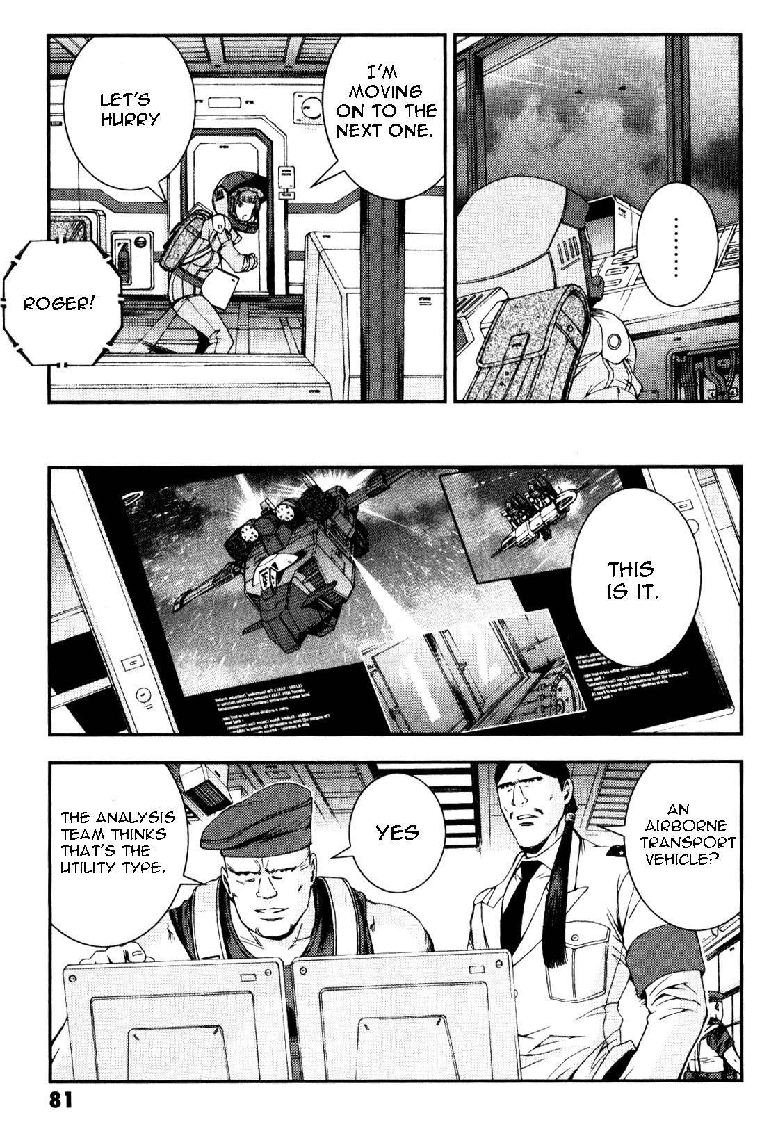 Kidou Senshi Gundam MSV-R: Johnny Ridden no Kikan Chapter 42 page 13 - Chapter 42: STRAIGHTEN